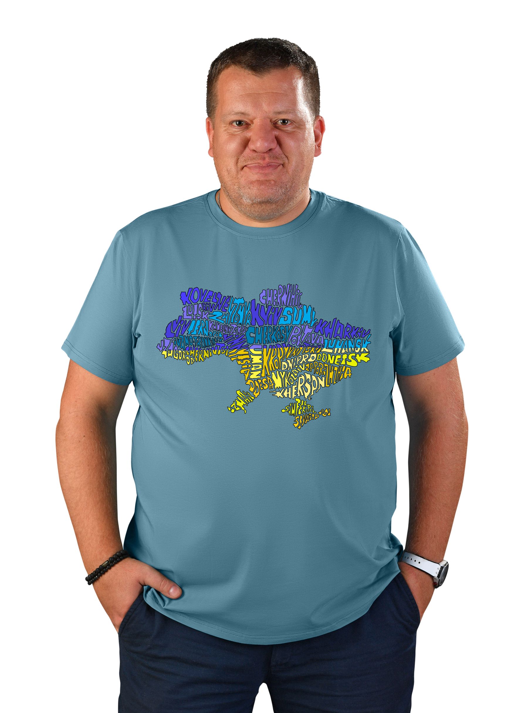 Men's T - shirt "Ukraine"