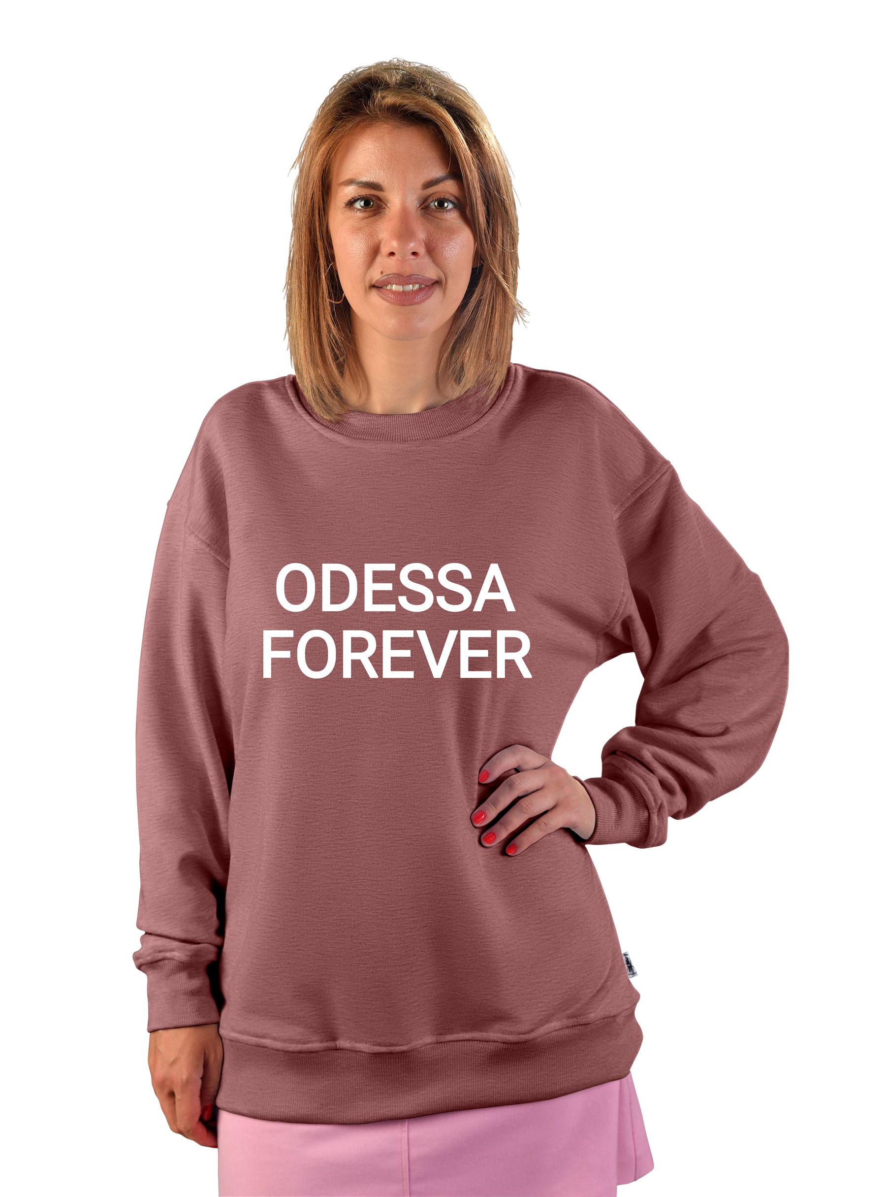 Свитшот женский "Odessa forever", надпись