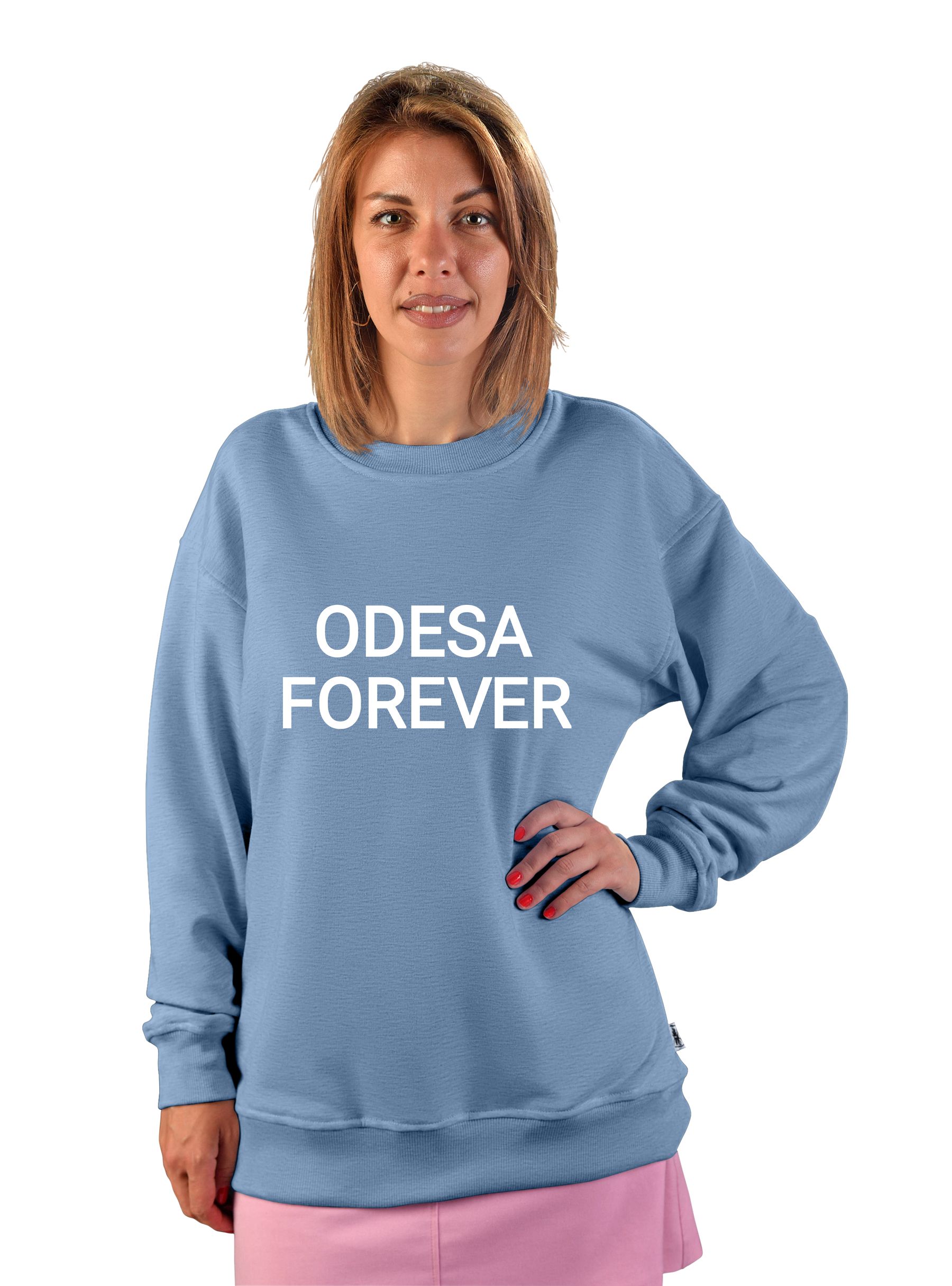 Свитшот женский "Odesa forever", надпись