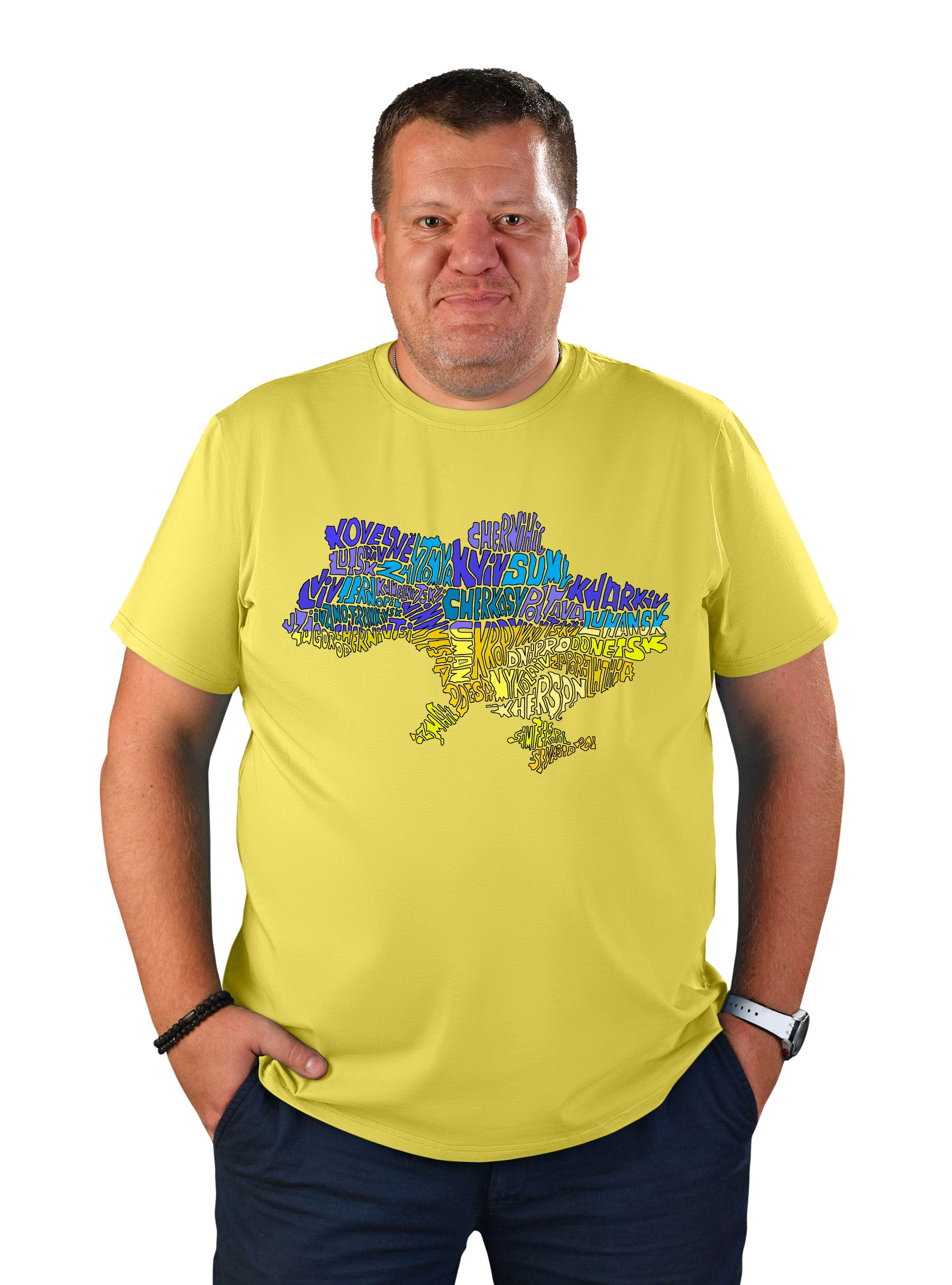 Men's T - shirt "Ukraine"