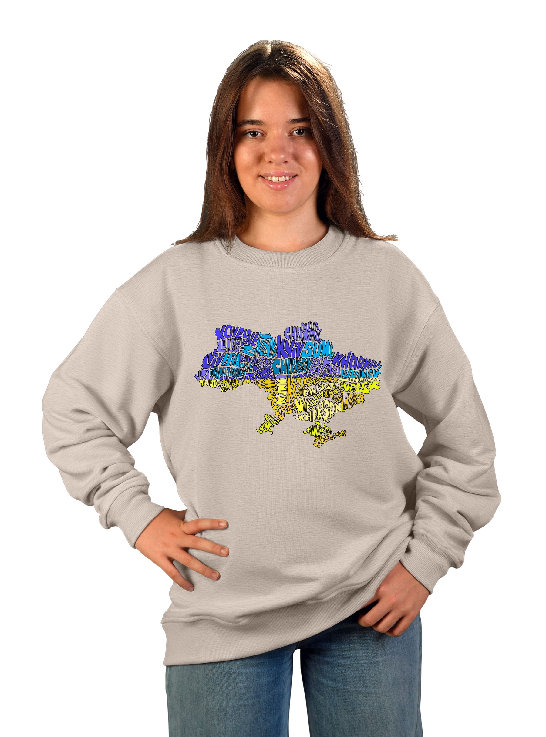 "Ukraine" teenage sweatshirt for a girl