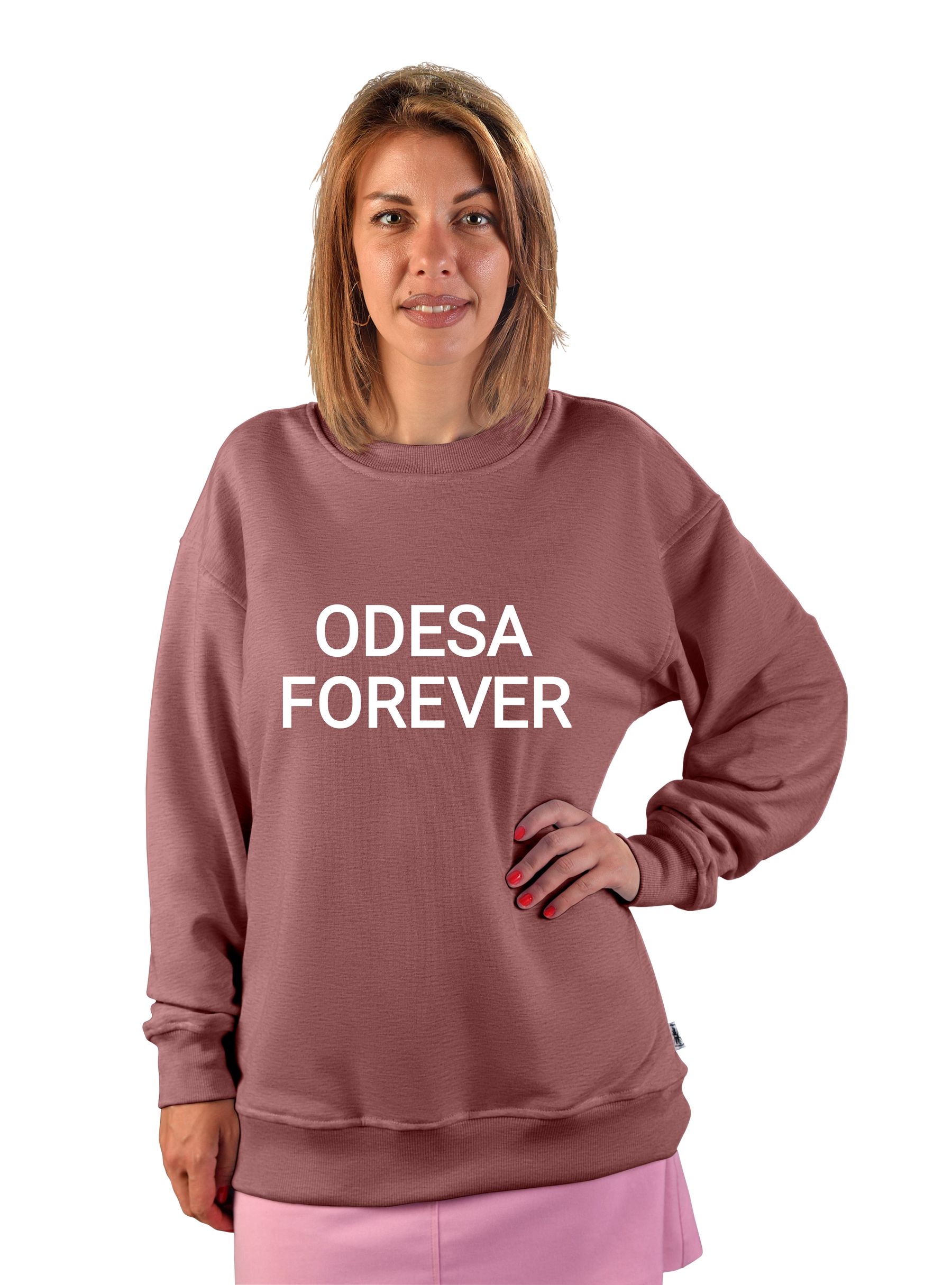 Свитшот женский "Odesa forever", надпись