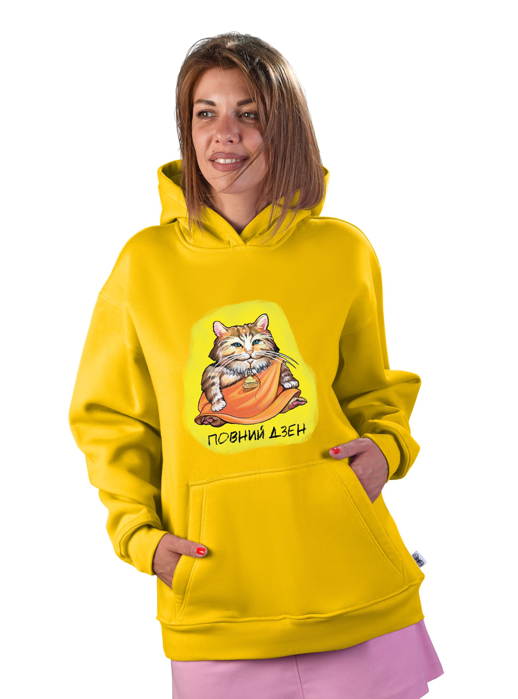 Women's hoodie "Повний дзен
