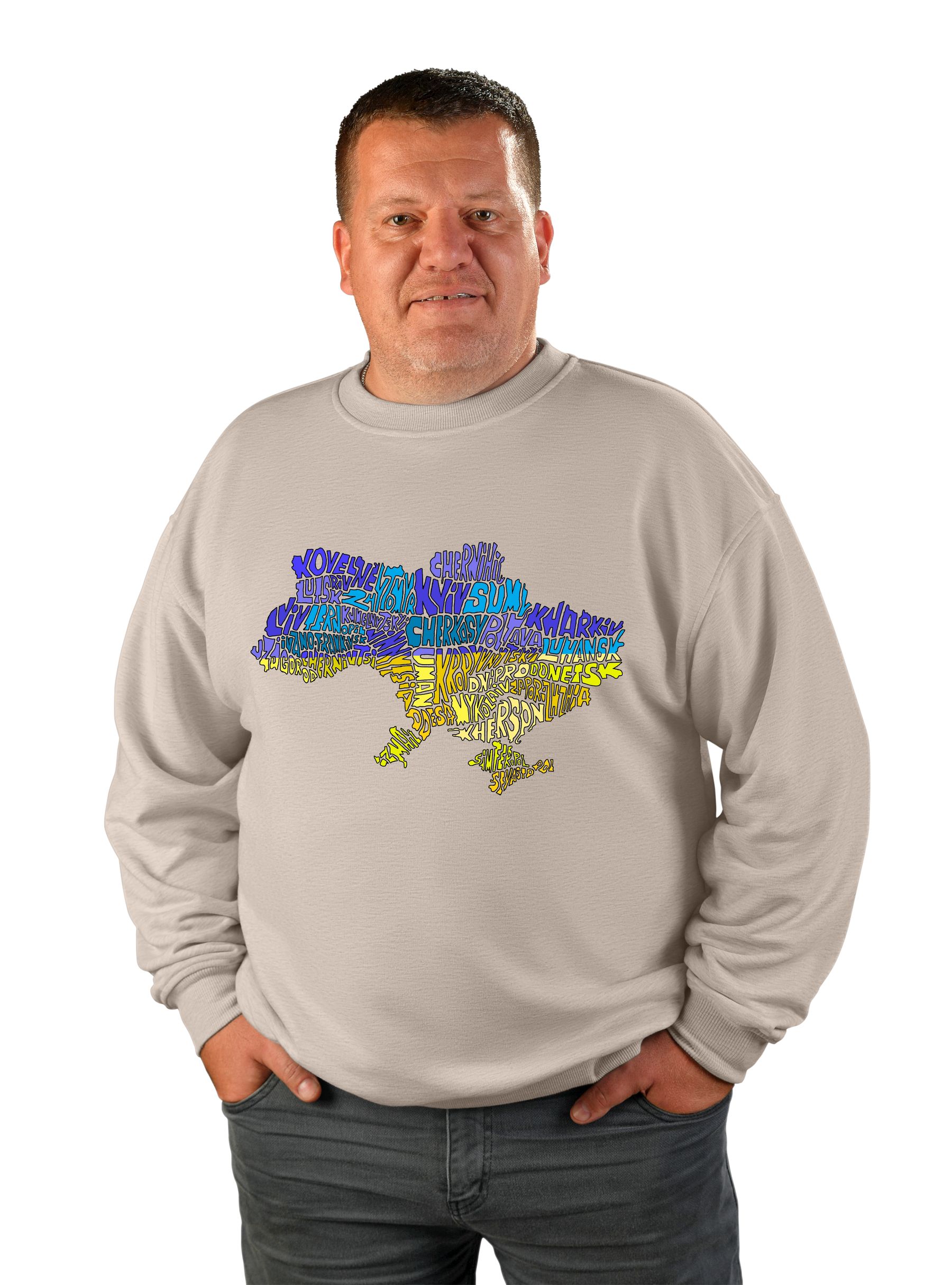 Men's sweatshirt "Ukraine"
