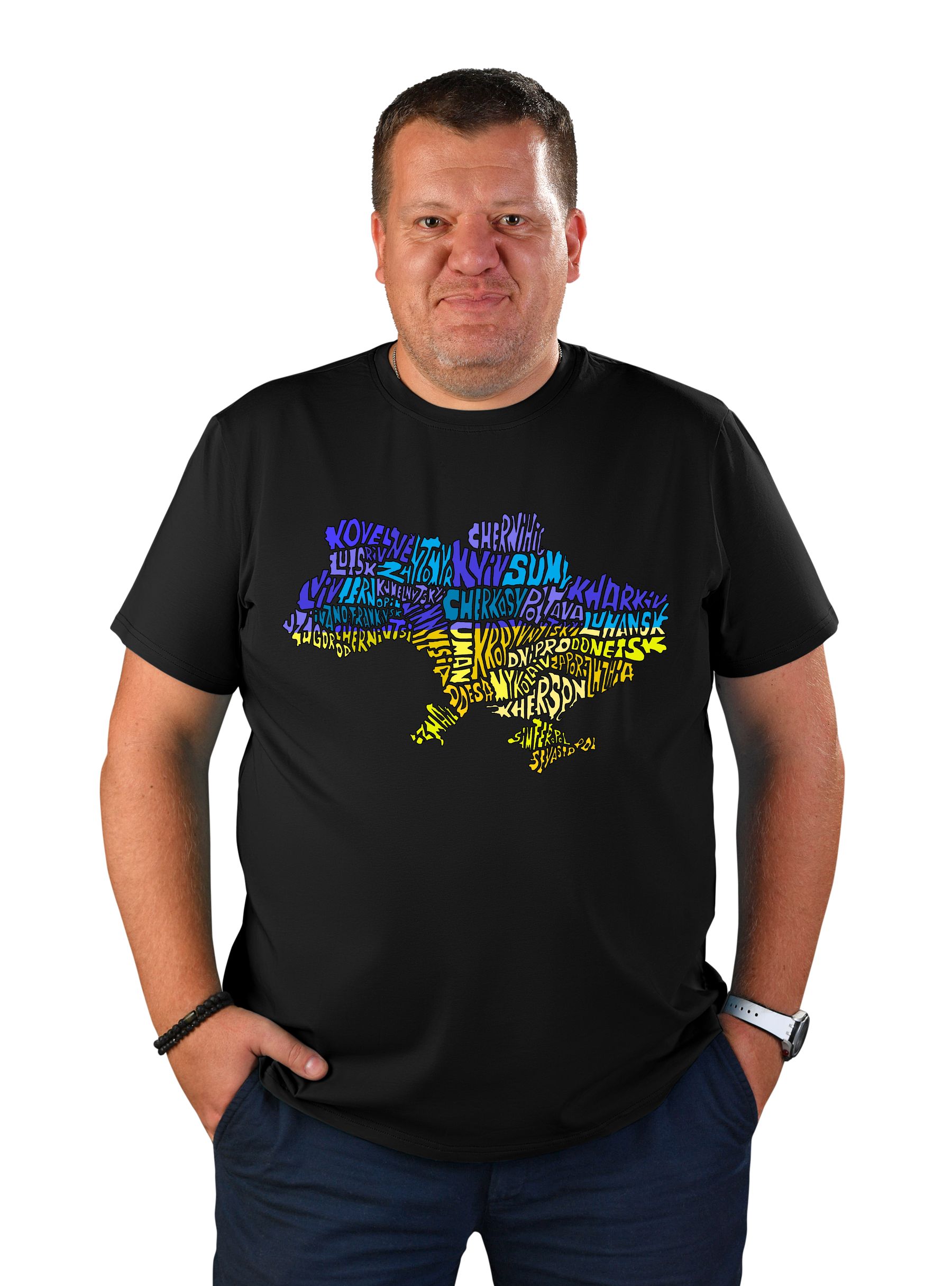 Men's T - shirt "Ukraine"