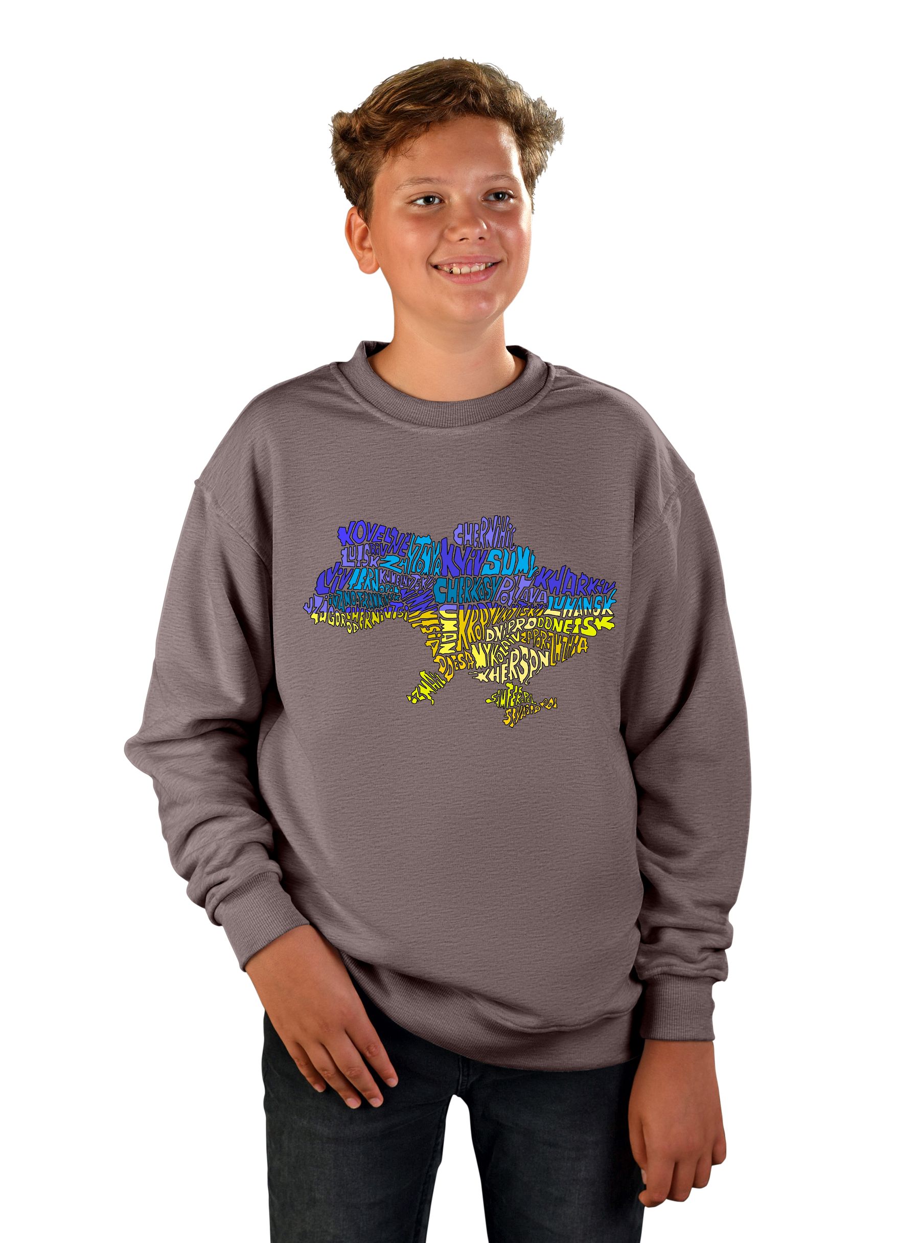 "Ukraine" teenage sweatshirt for a boy
