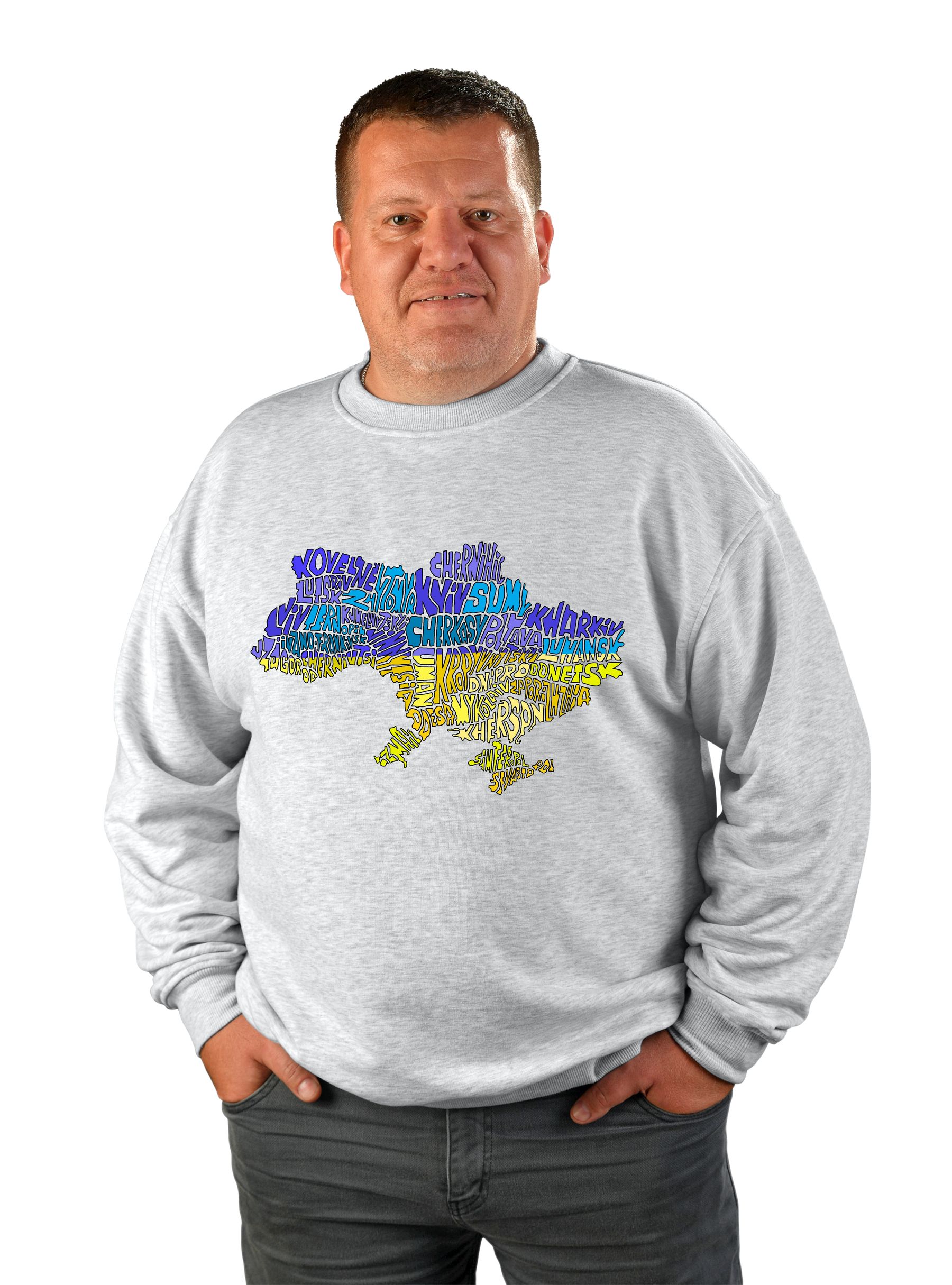 Men's sweatshirt "Ukraine"