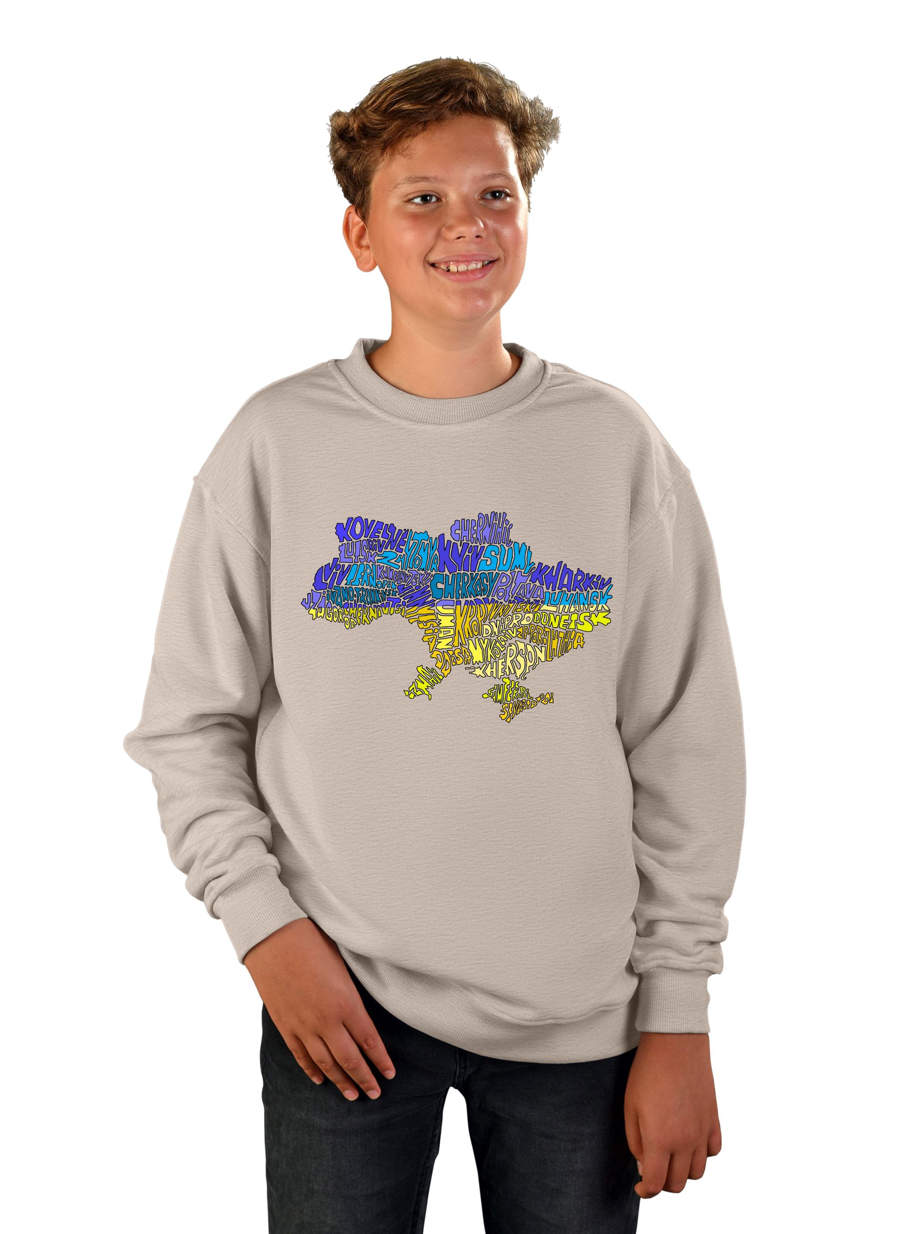 "Ukraine" teenage sweatshirt for a boy