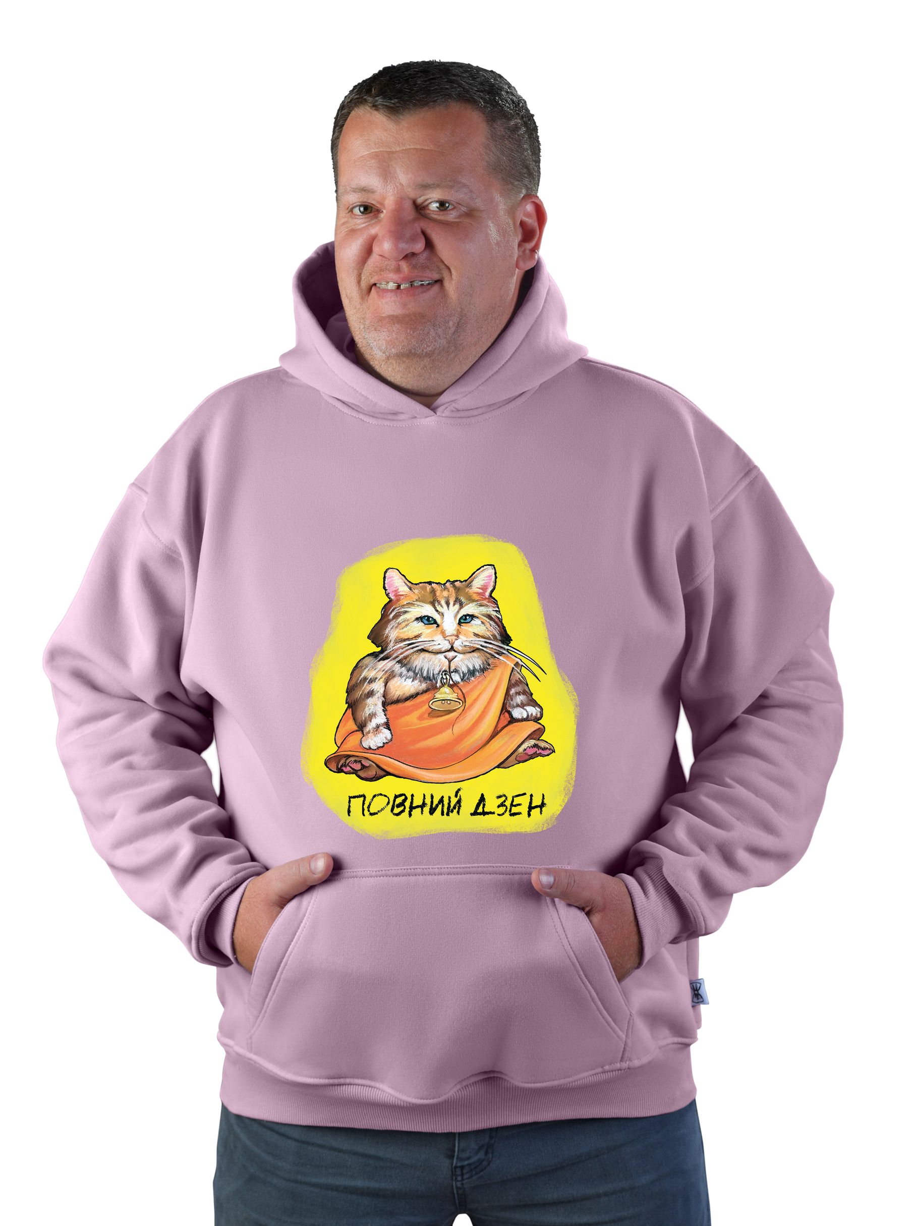 Men's hoodie "Повний дзен
