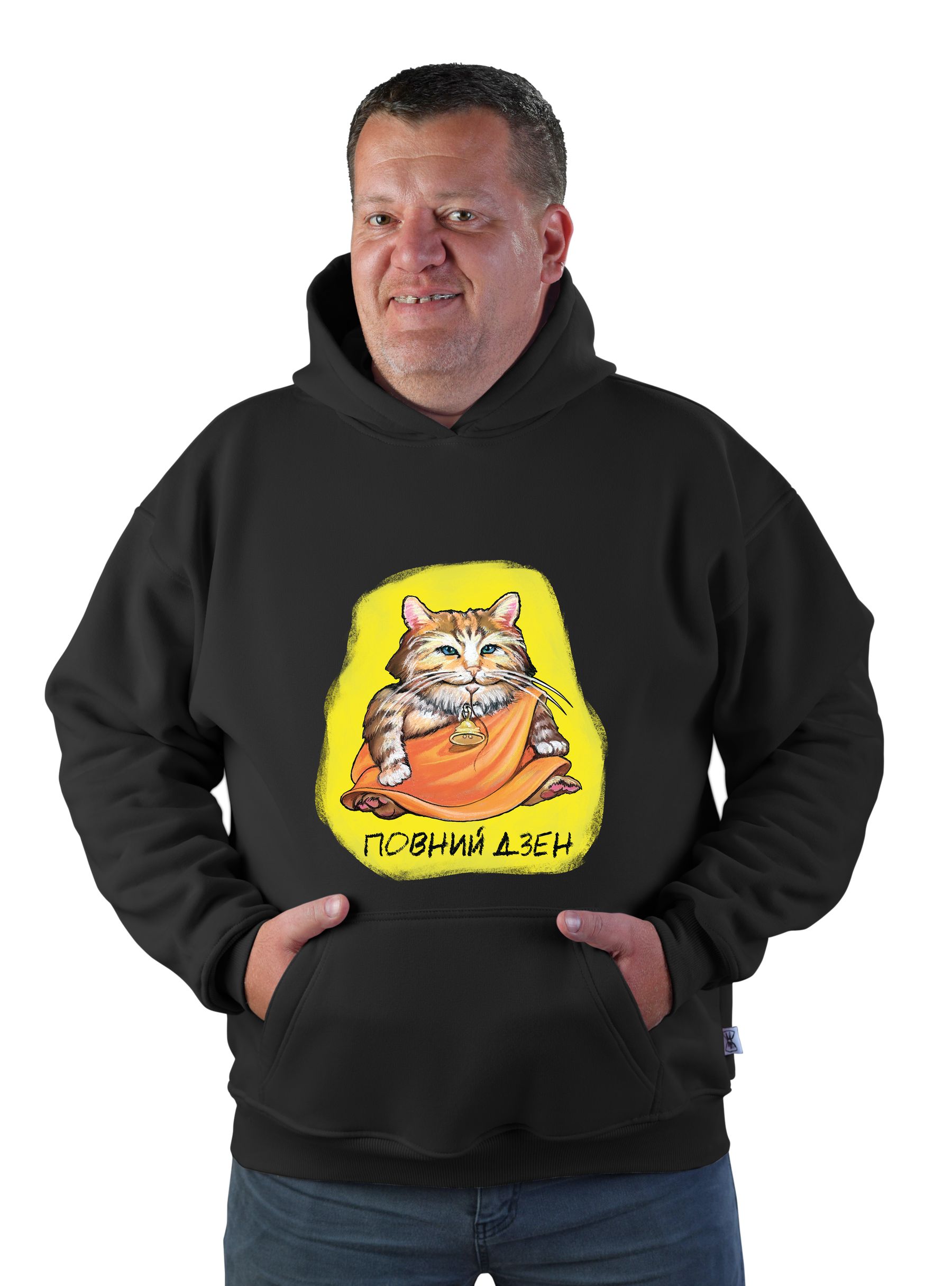 Men's hoodie "Повний дзен