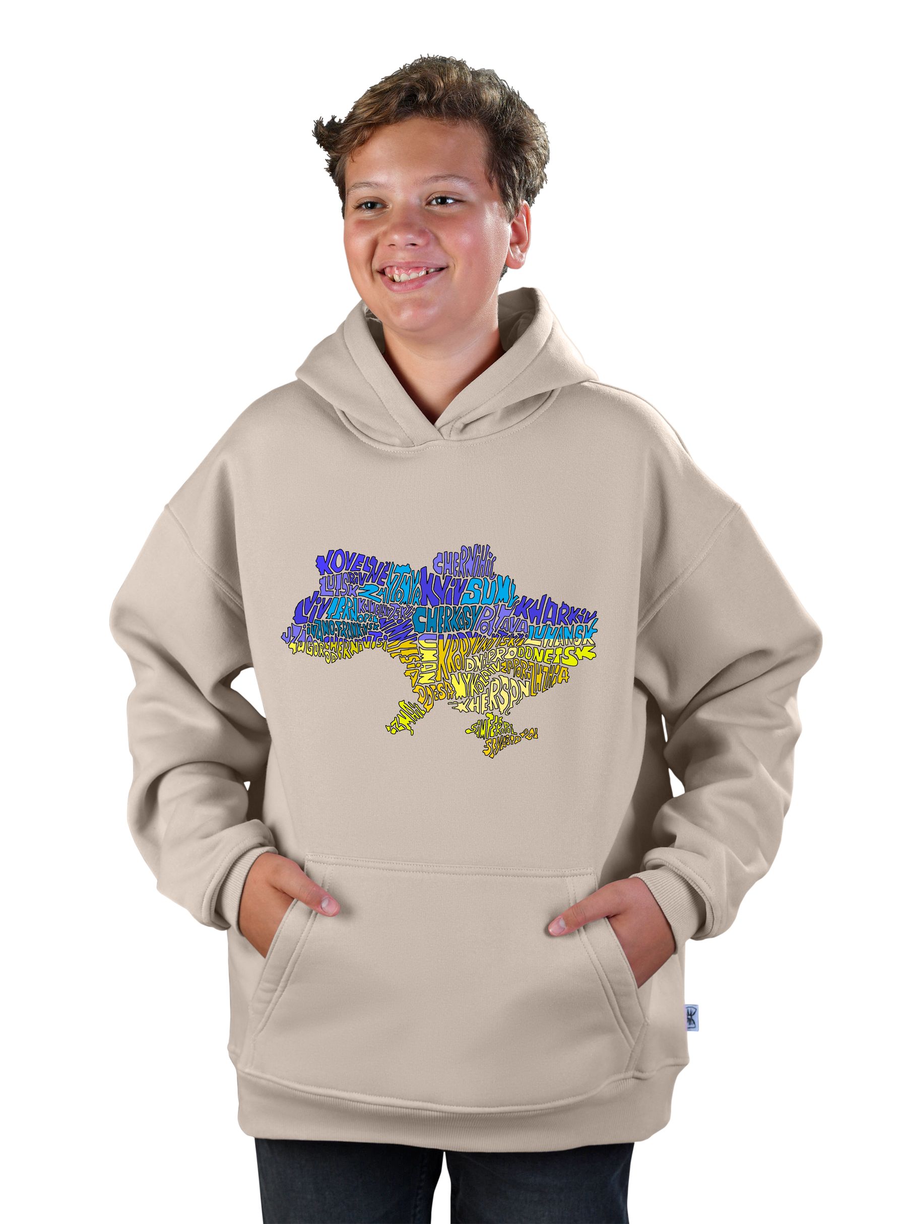 Teenage hoodie for a boy "Ukraine