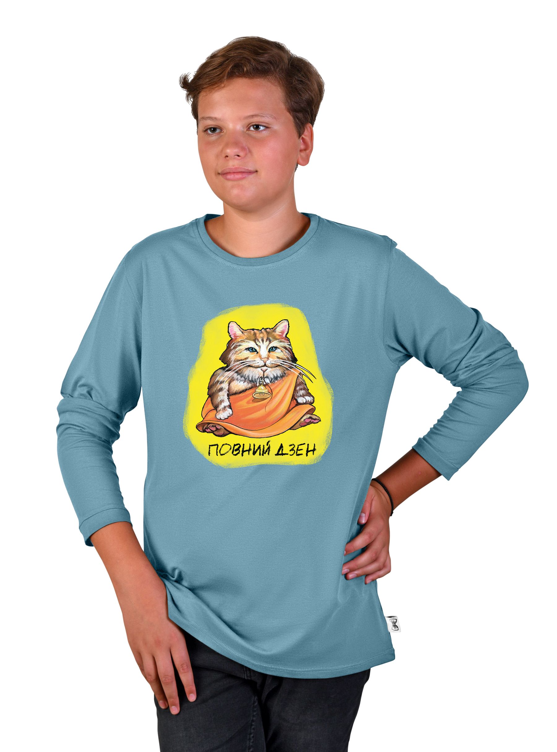 "Complete Zen" teenage t-shirt for a boy, long sleeve