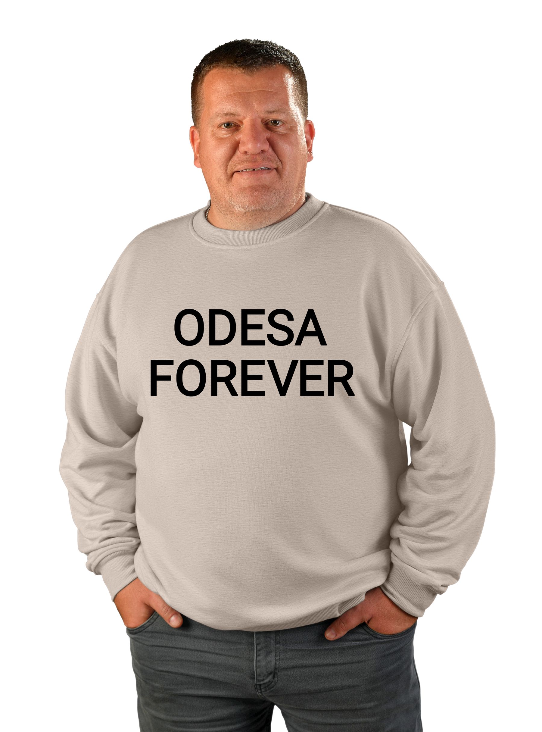 Свитшот мужской "Odesa forever", надпись
