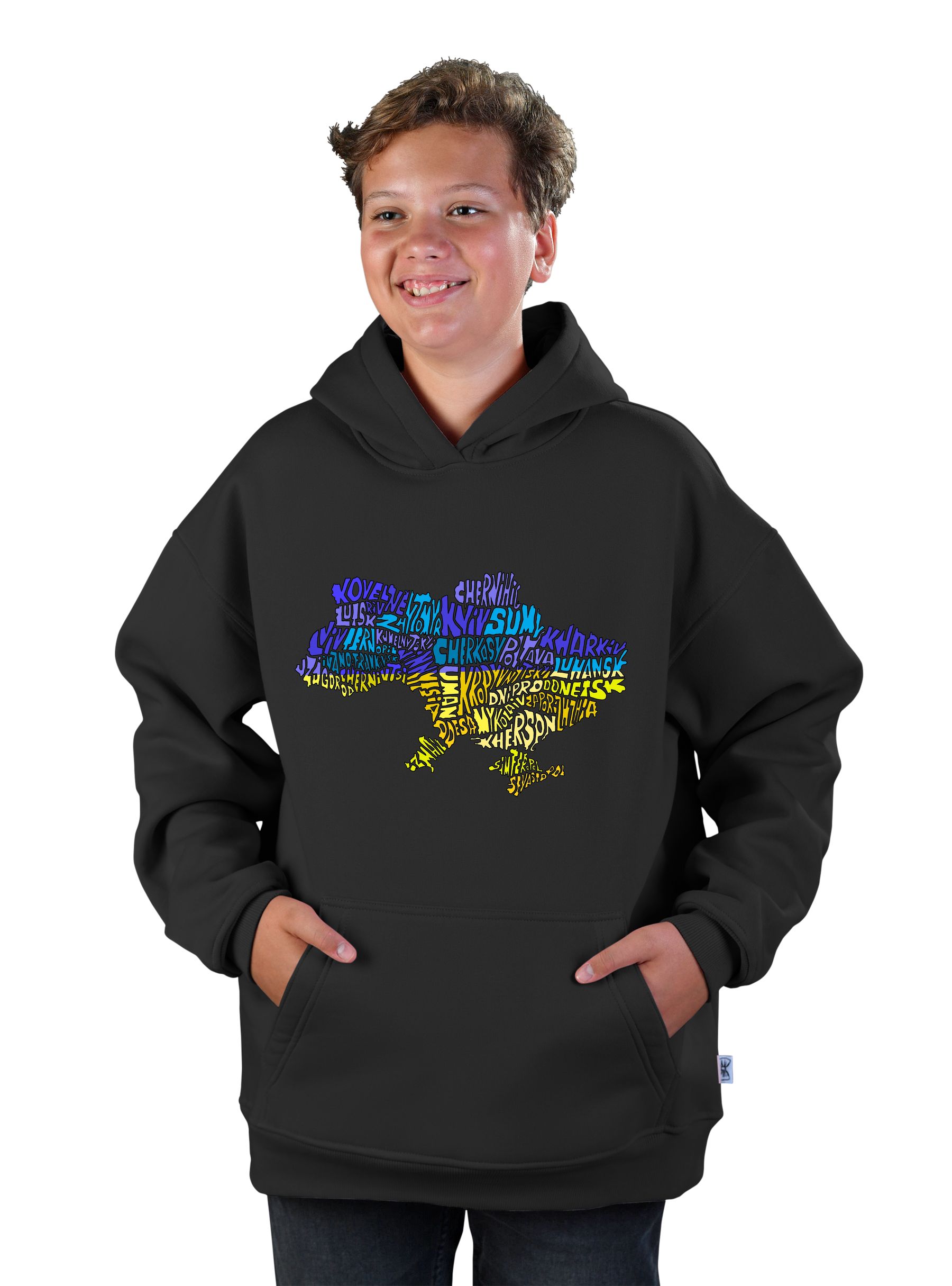 Teenage hoodie for a boy "Ukraine