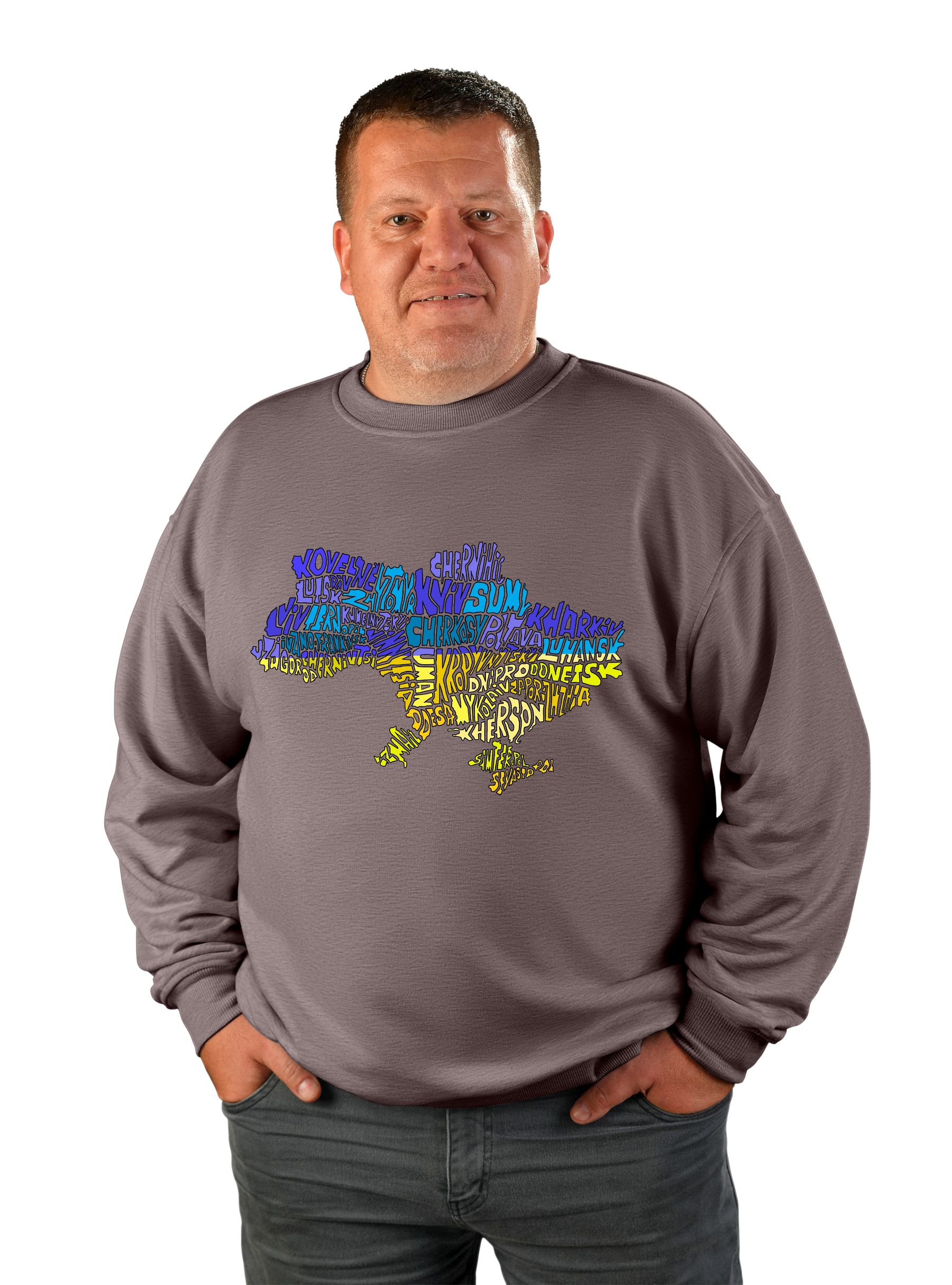Men's sweatshirt "Ukraine"
