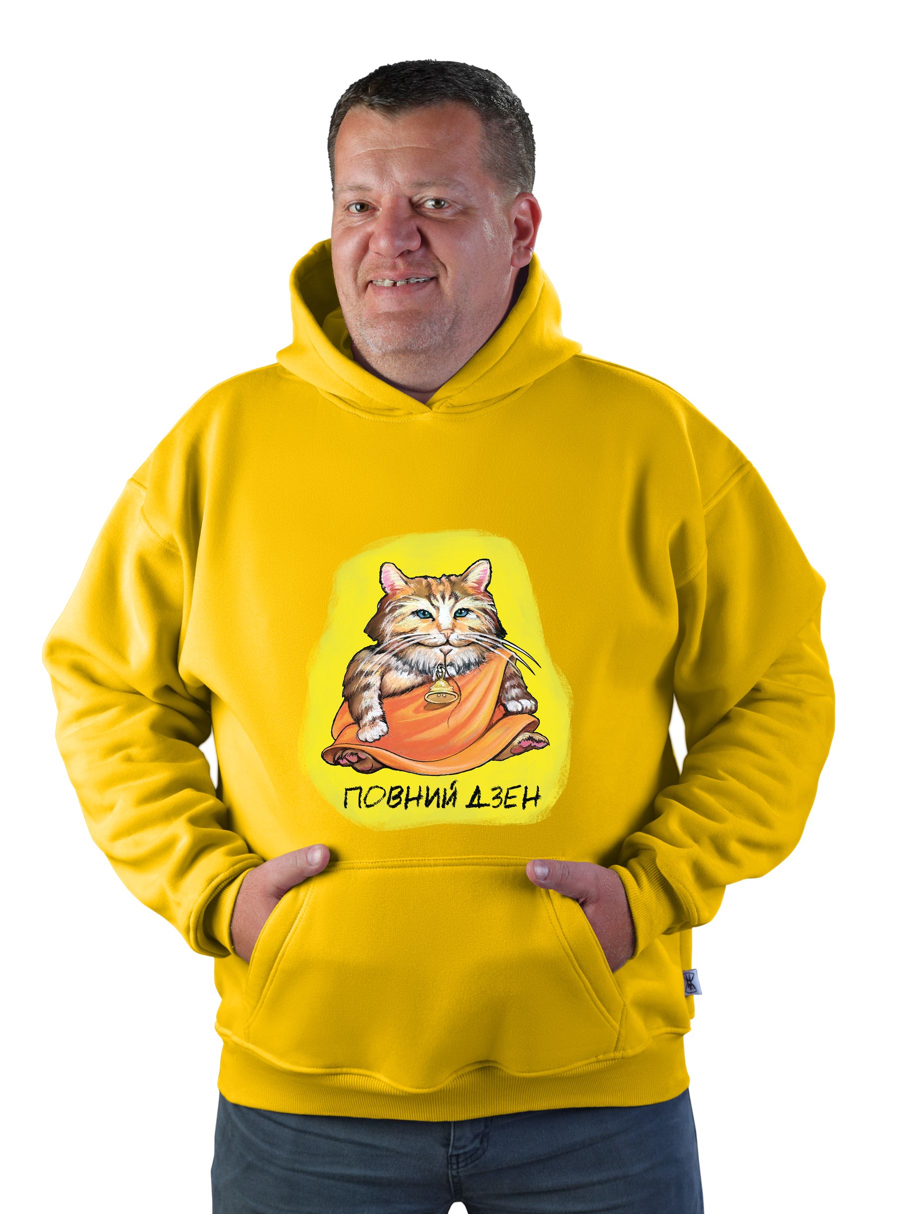Men's hoodie "Повний дзен