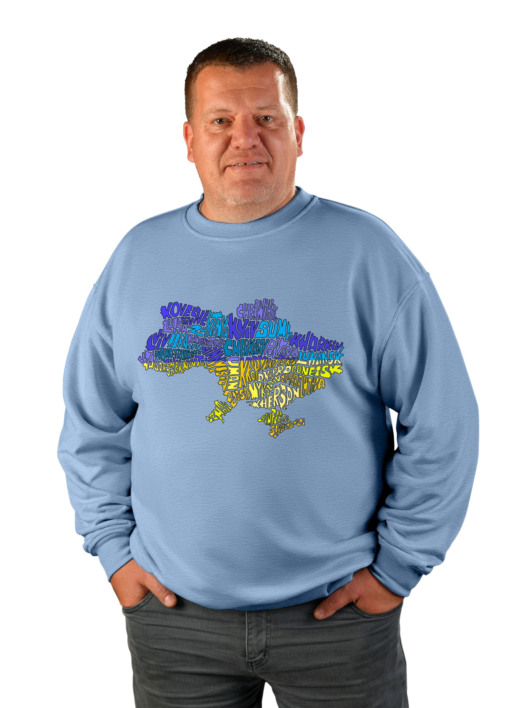 Men's sweatshirt "Ukraine"
