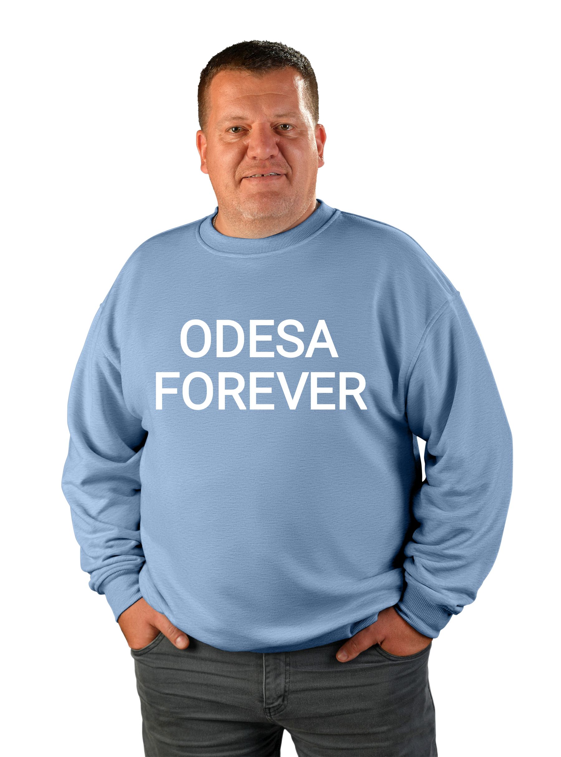 Свитшот мужской "Odesa forever", надпись
