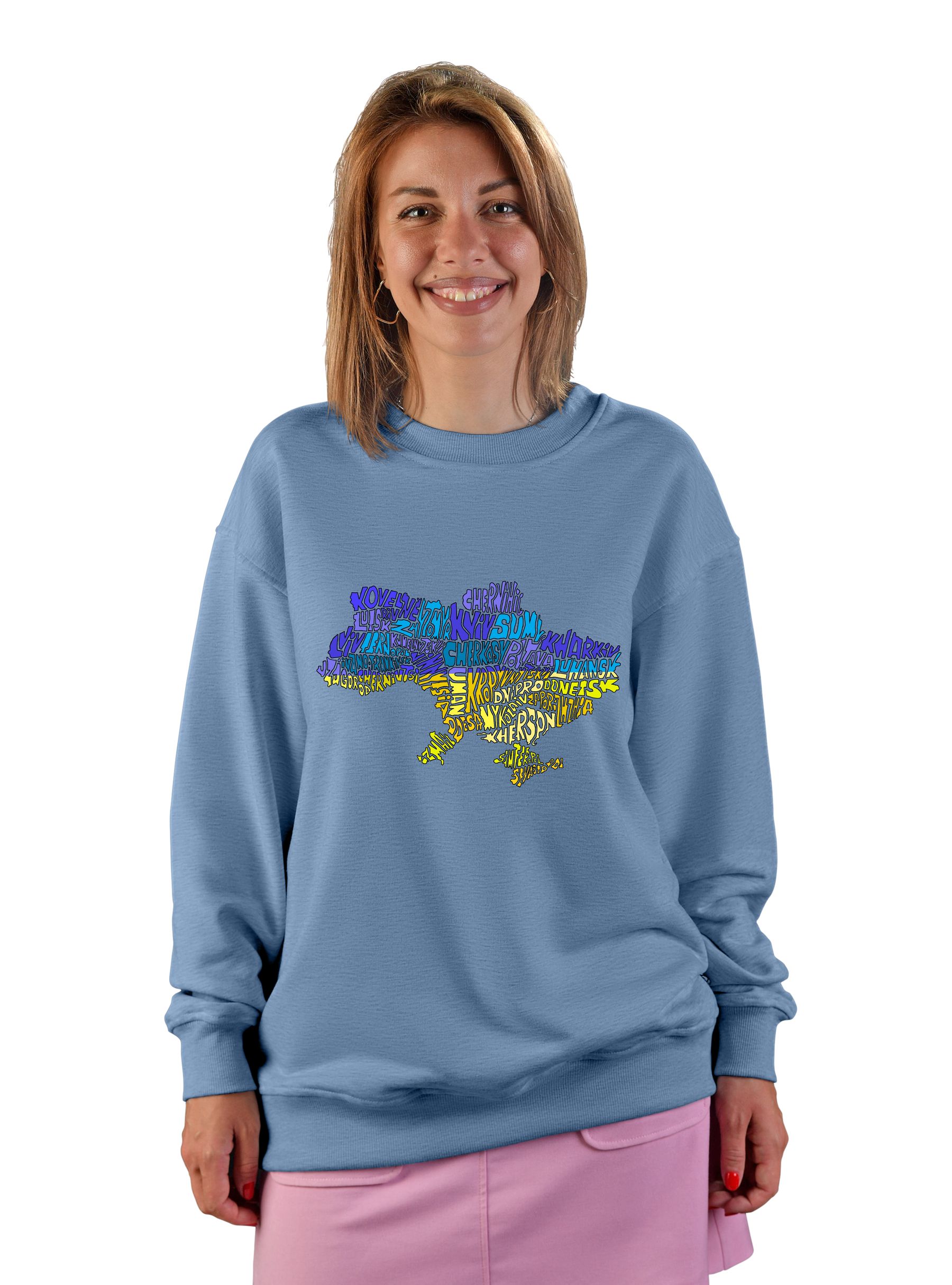 Women's sweatshirt "Ukraine"