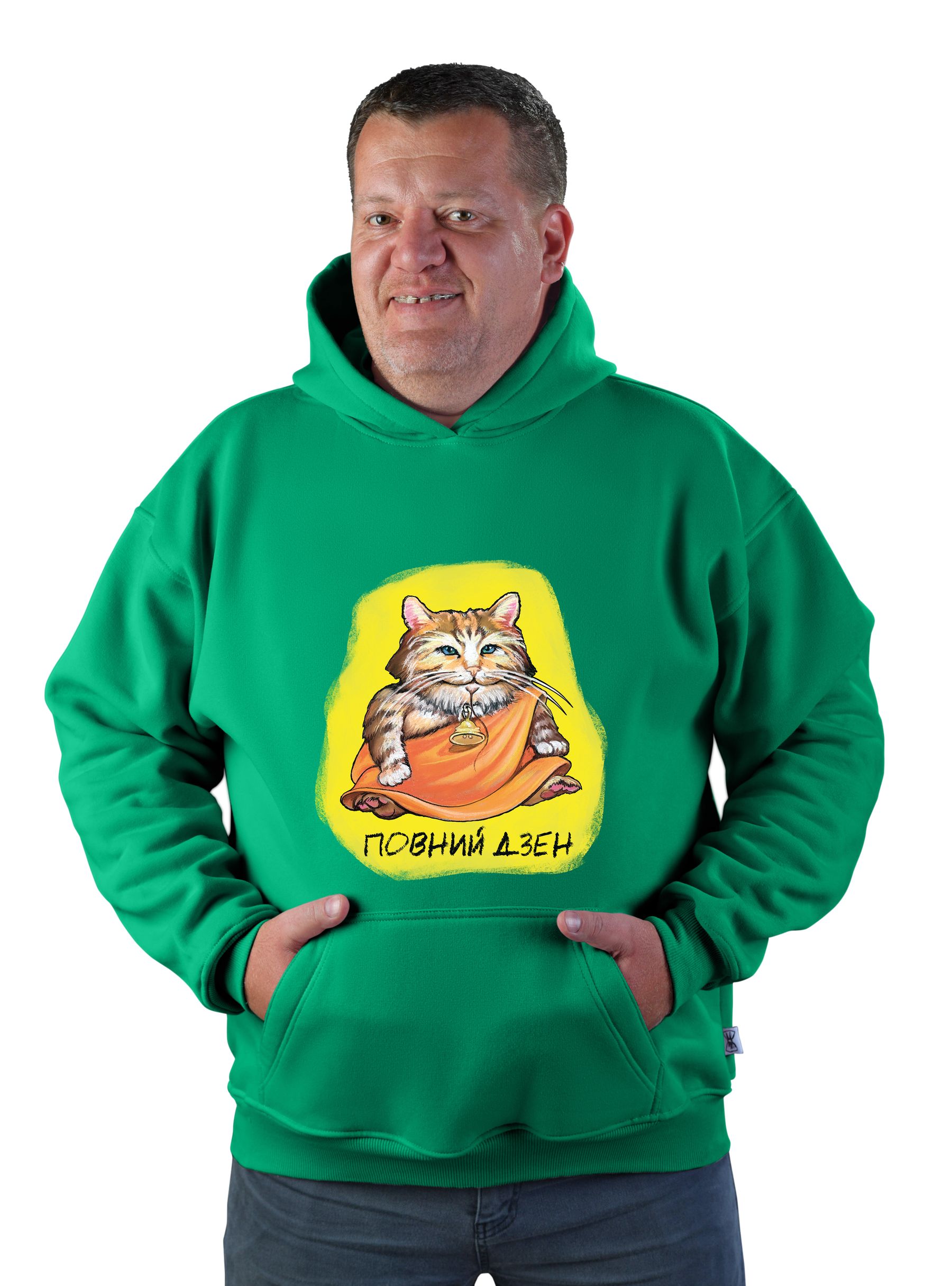 Men's hoodie "Повний дзен