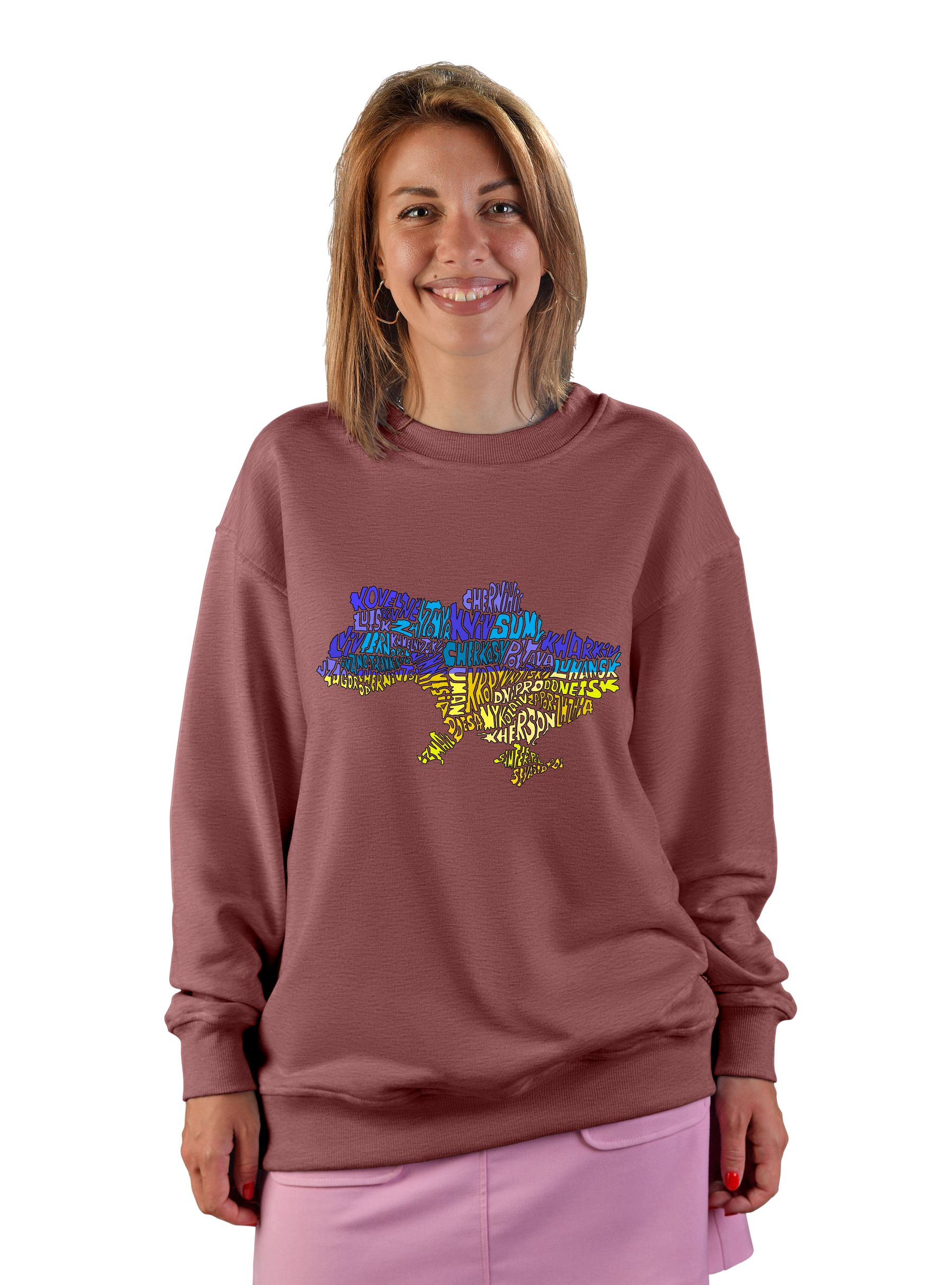 Women's sweatshirt "Ukraine"