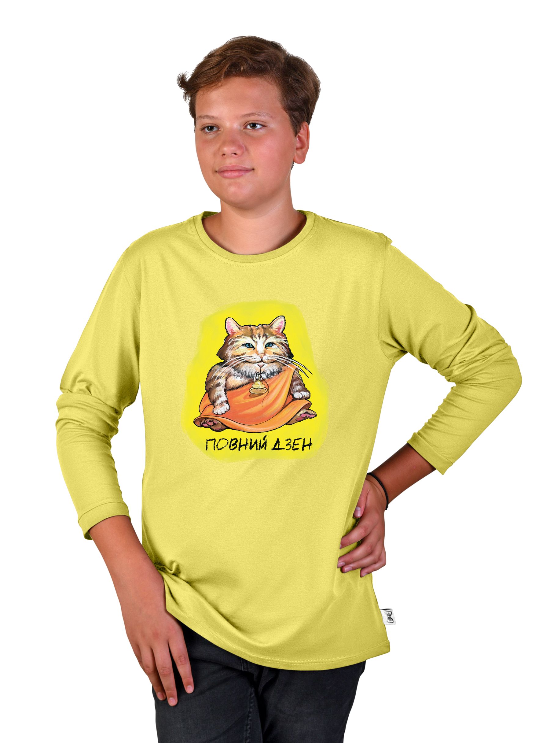 "Complete Zen" teenage t-shirt for a boy, long sleeve