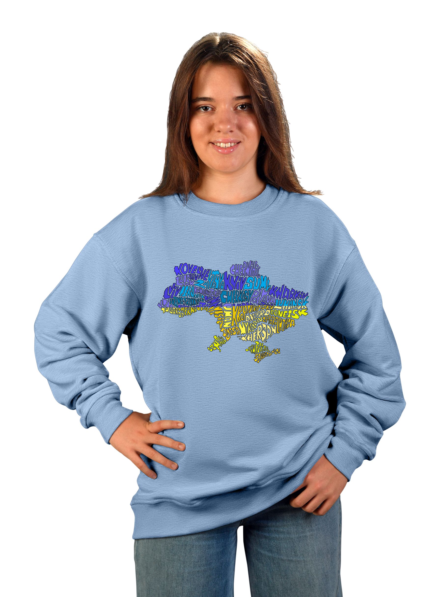 "Ukraine" teenage sweatshirt for a girl