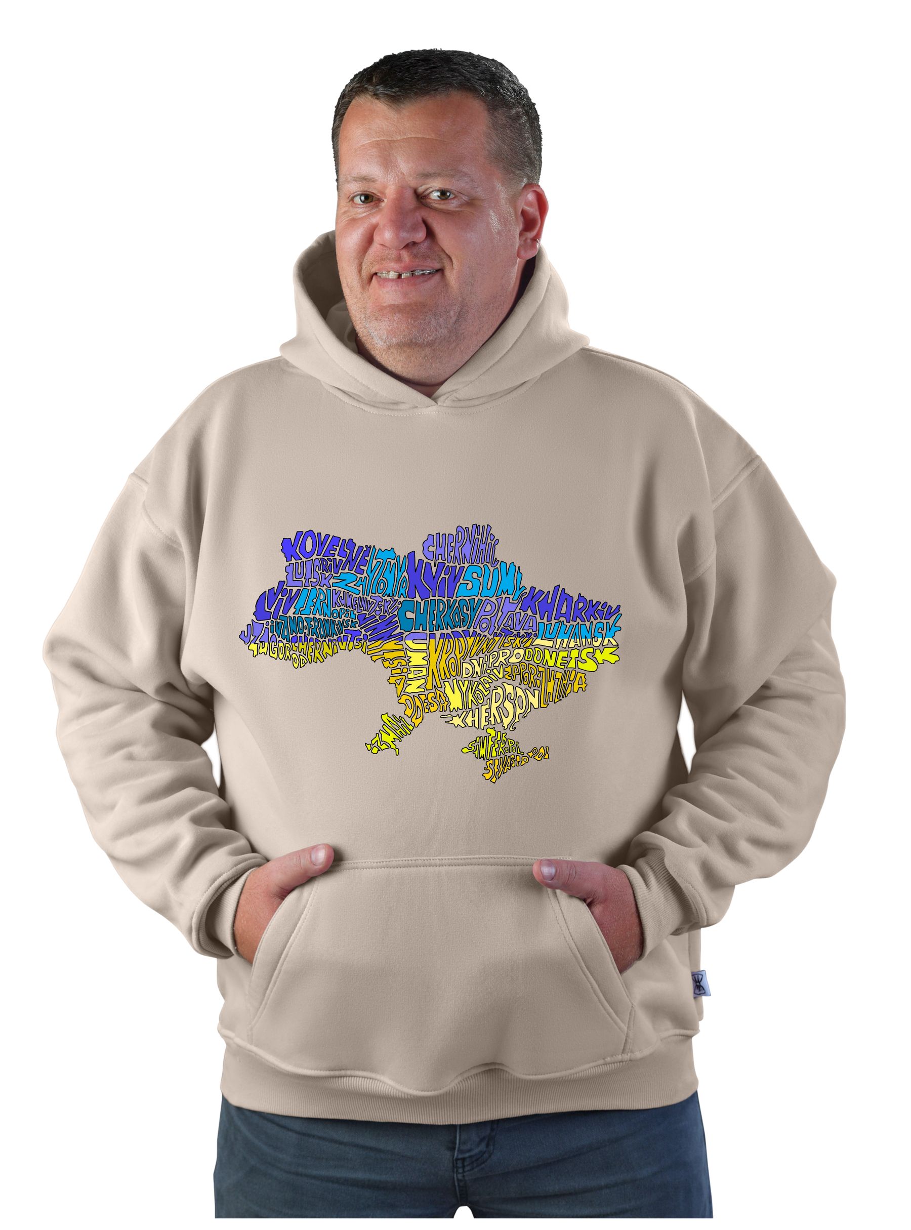 Men's hoodies "Ukraine"