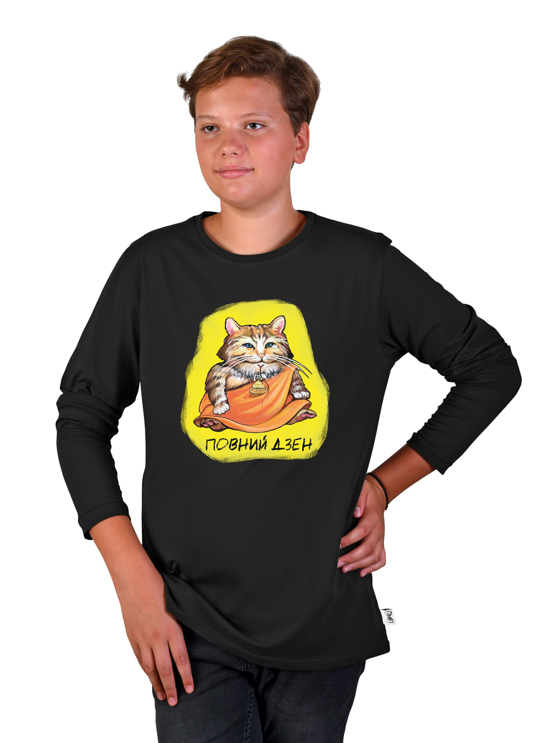 "Complete Zen" teenage t-shirt for a boy, long sleeve