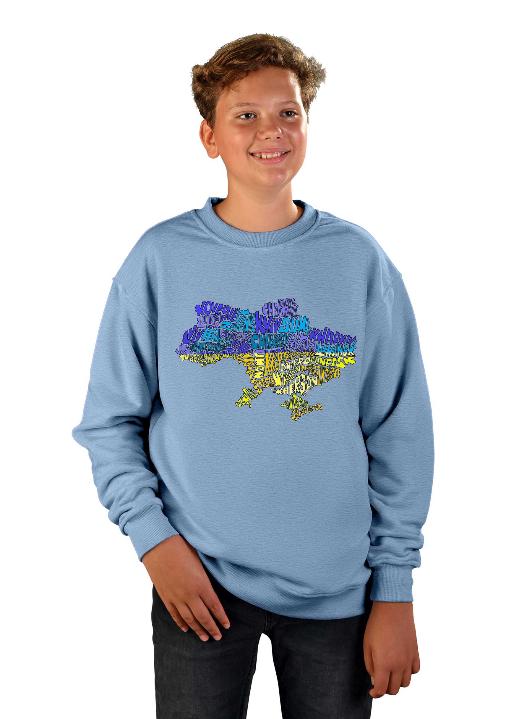 "Ukraine" teenage sweatshirt for a boy