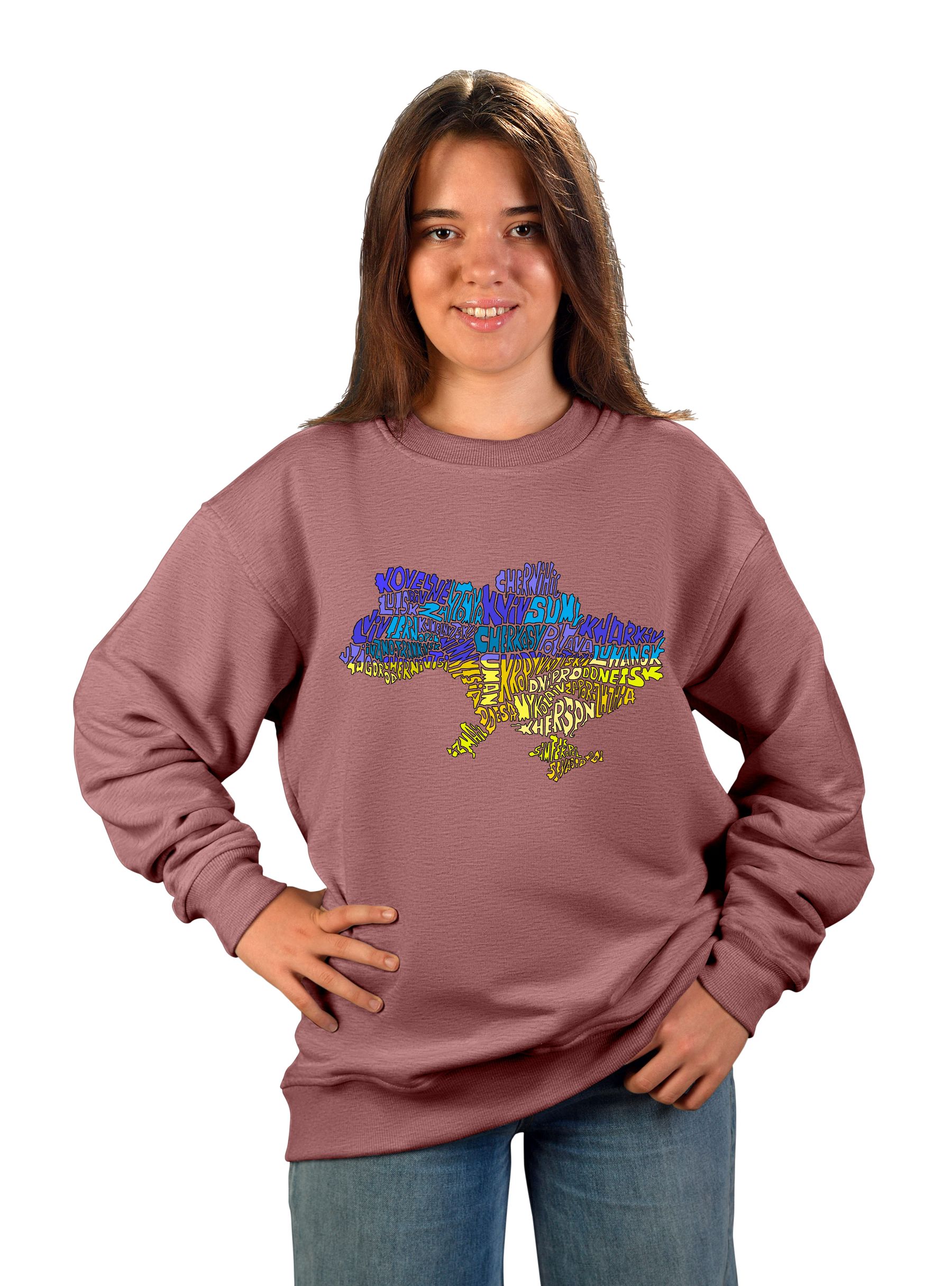 "Ukraine" teenage sweatshirt for a girl