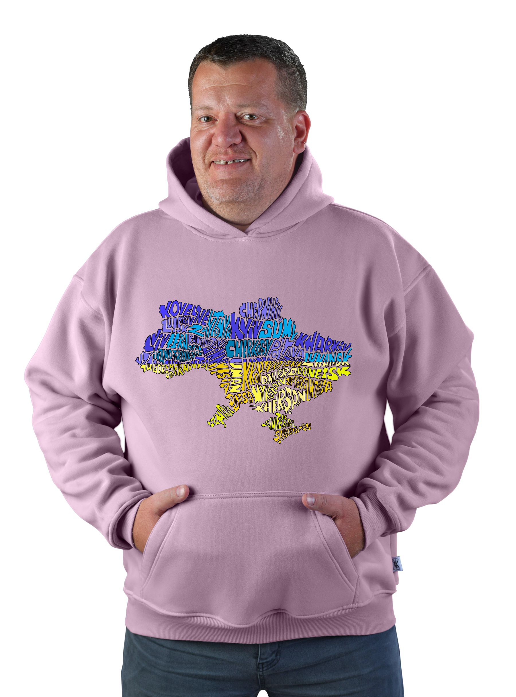 Men's hoodies "Ukraine"