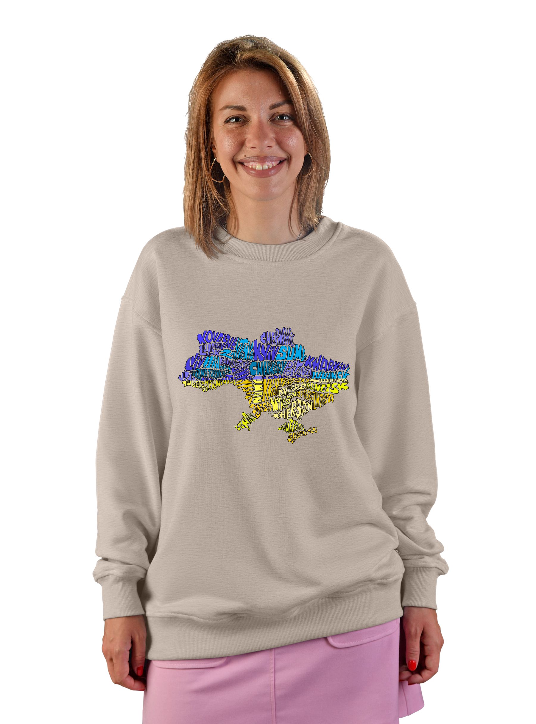 Women's sweatshirt "Ukraine"