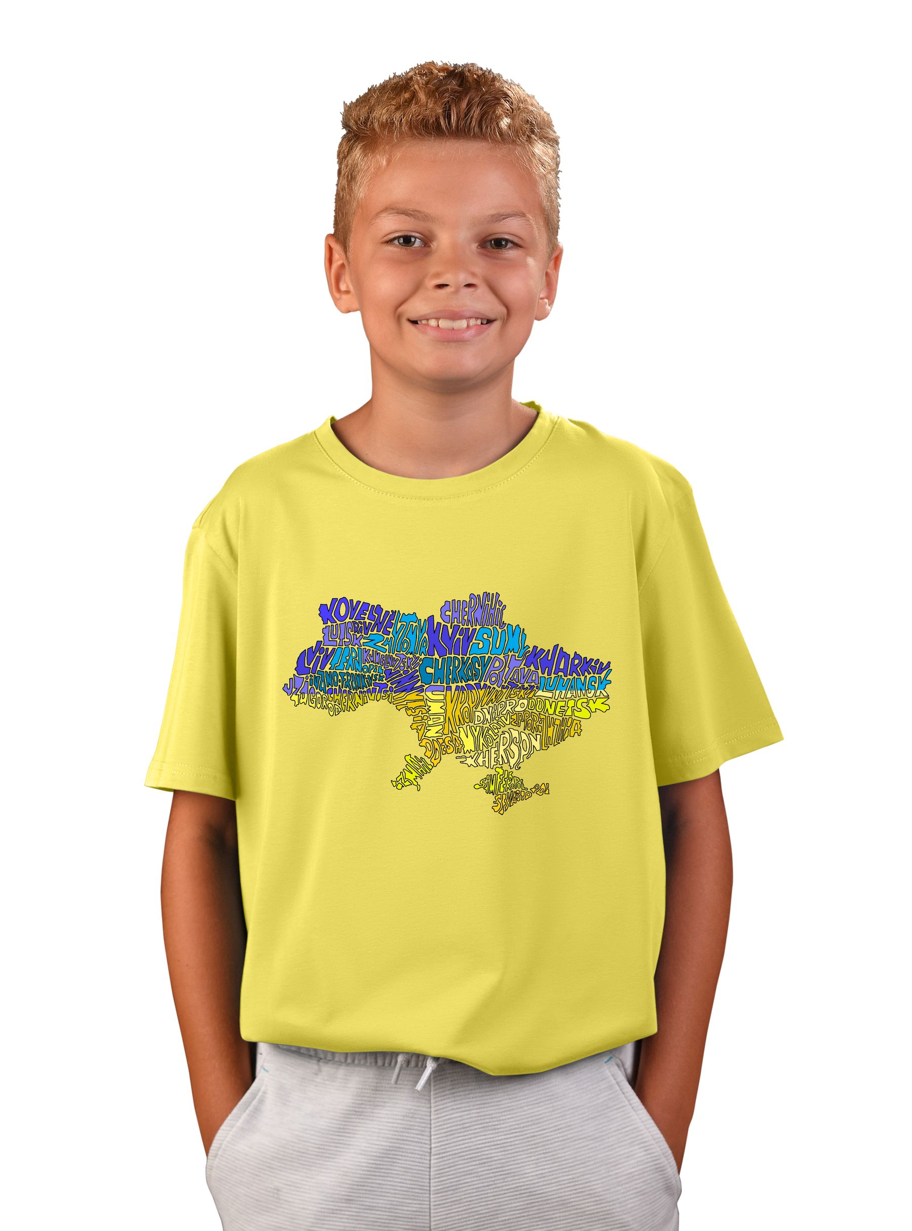 Children's t-shirt "Ukraine"