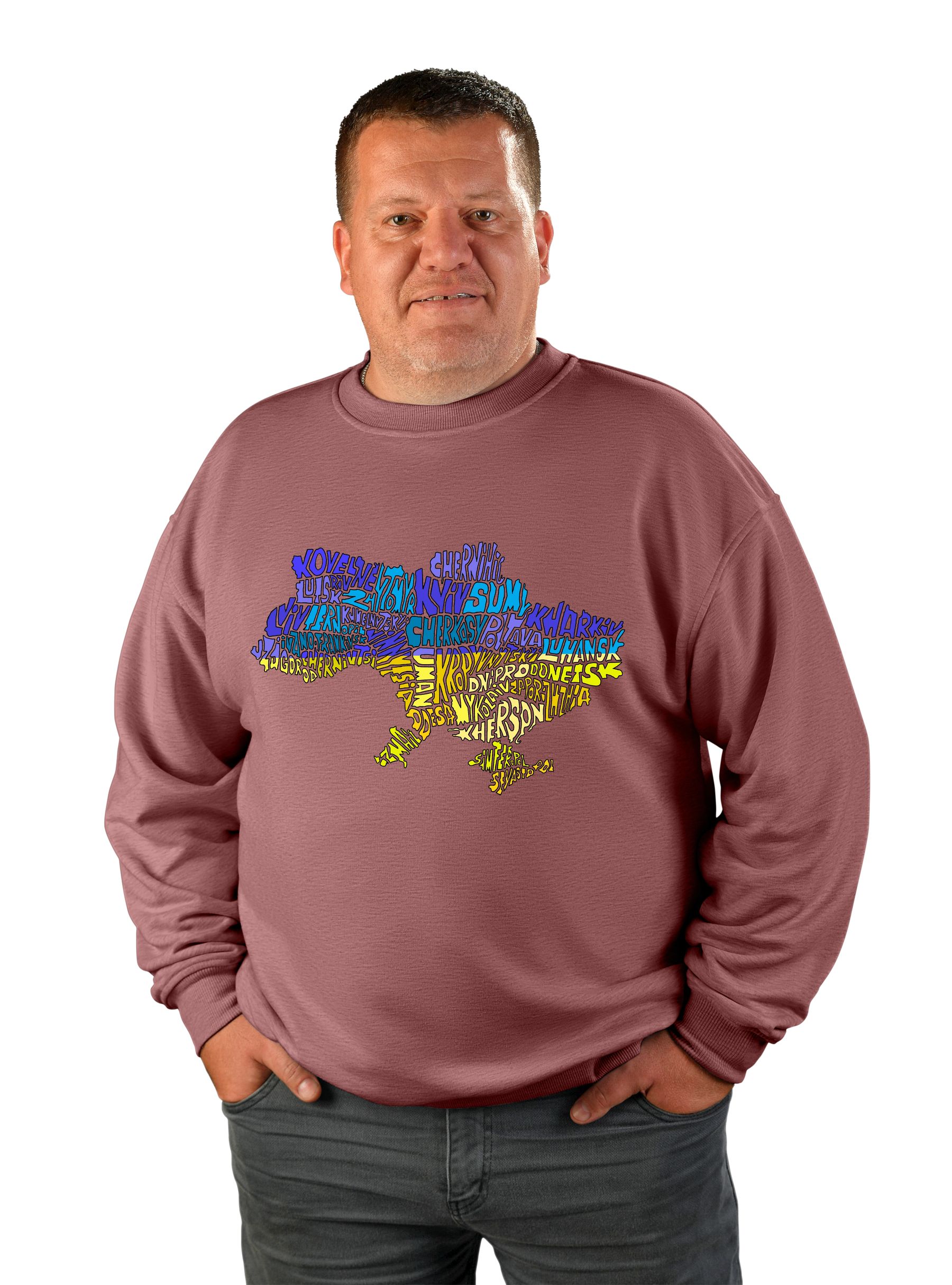 Men's sweatshirt "Ukraine"