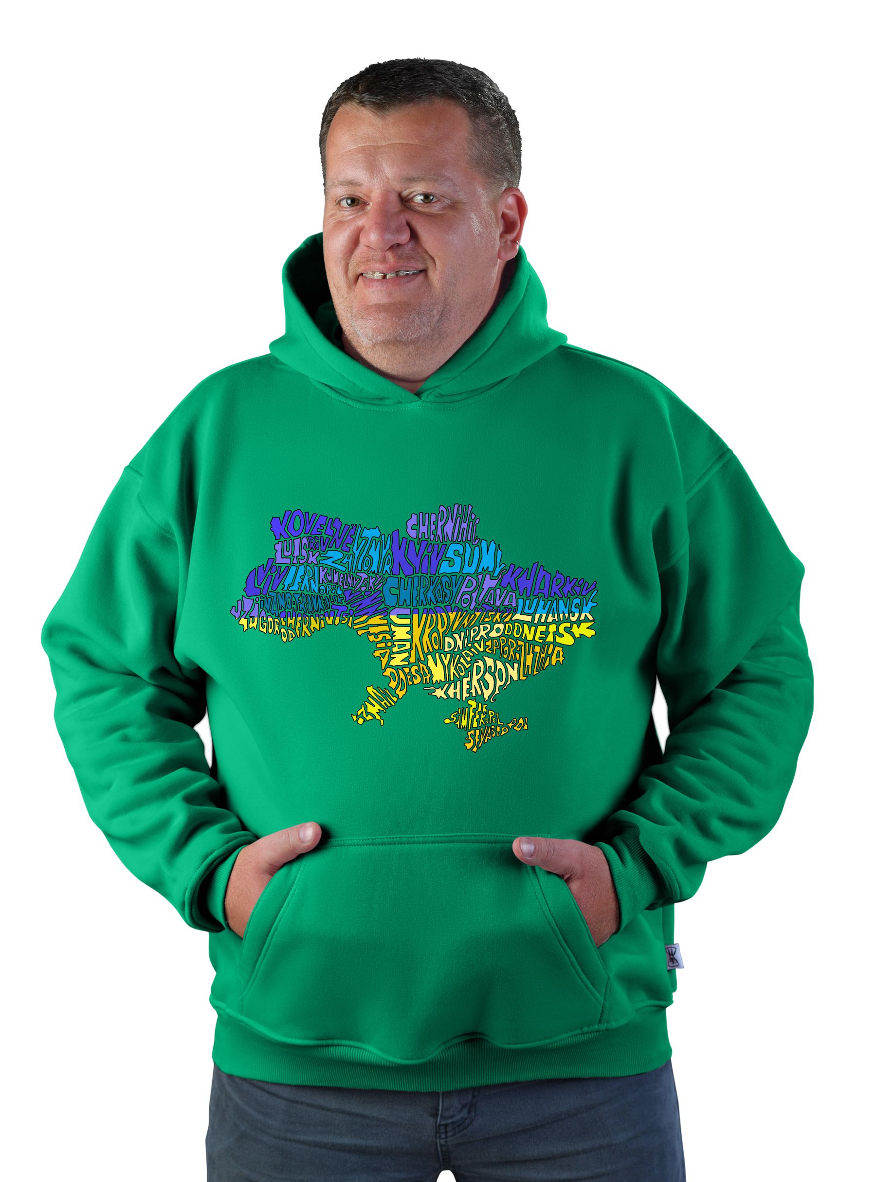 Men's hoodies "Ukraine"