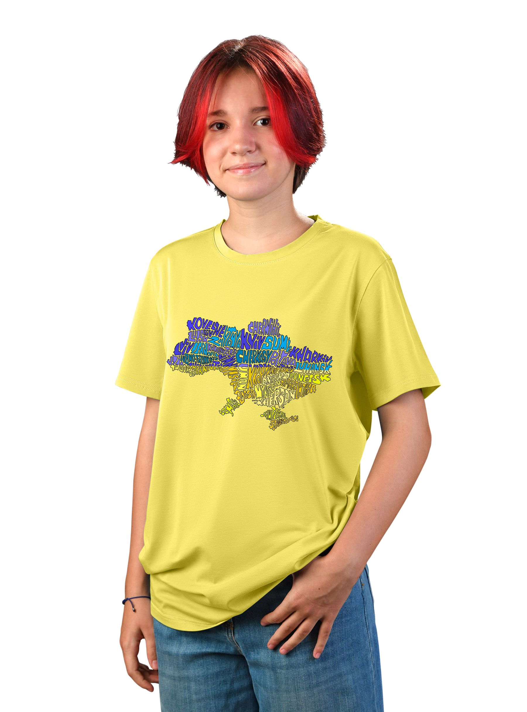 "Ukraine" teenage t-shirt for a girl