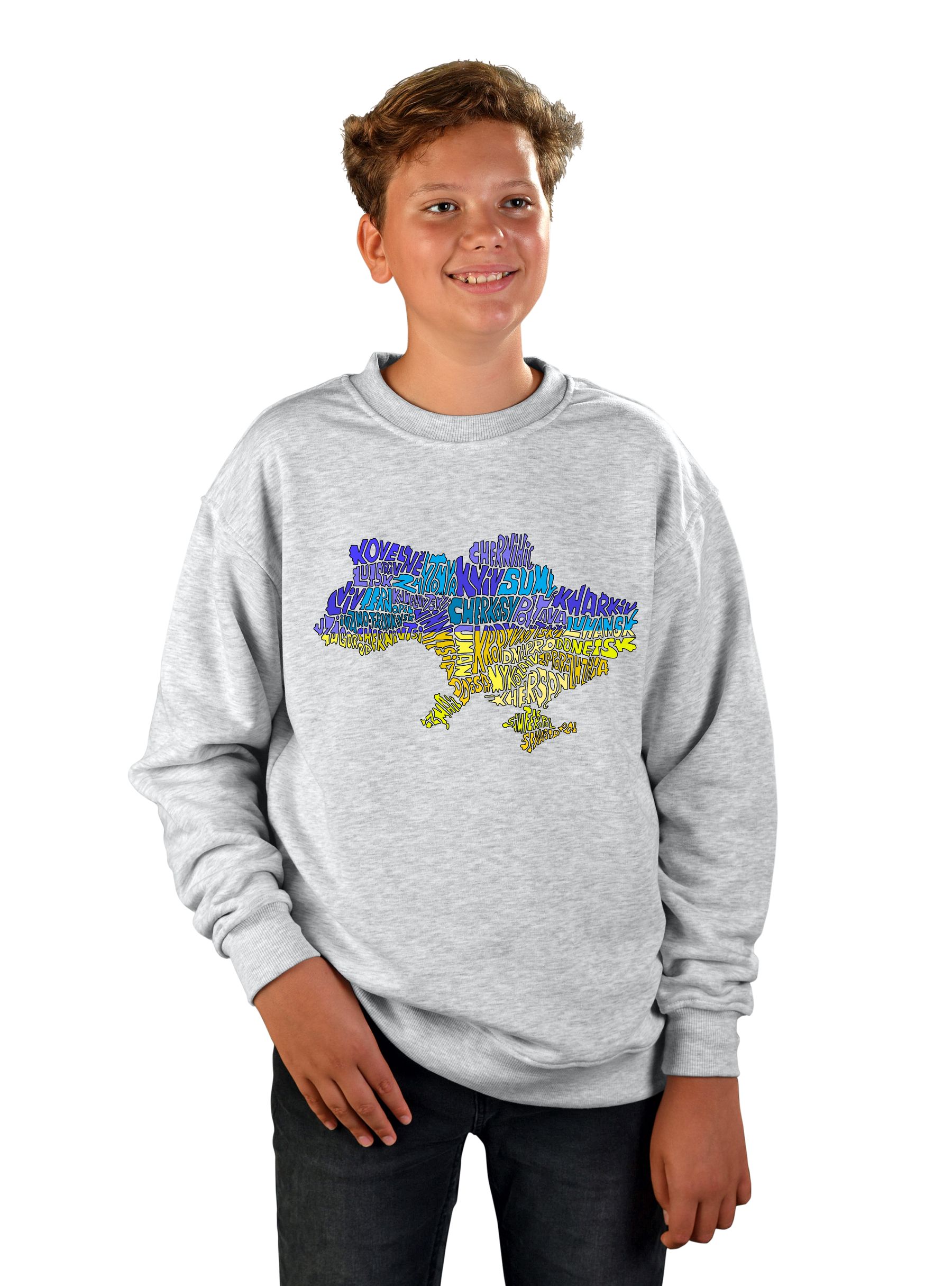 "Ukraine" teenage sweatshirt for a boy