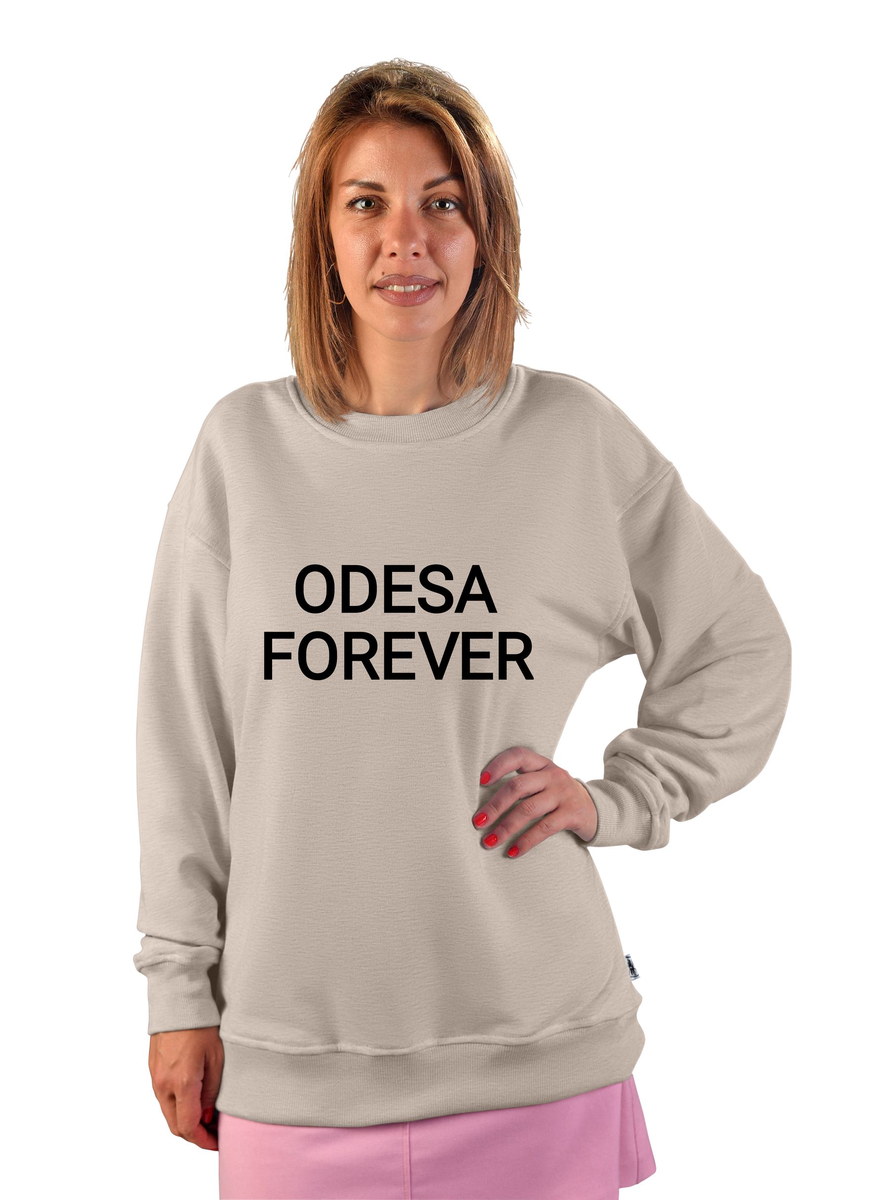 Свитшот женский "Odesa forever", надпись