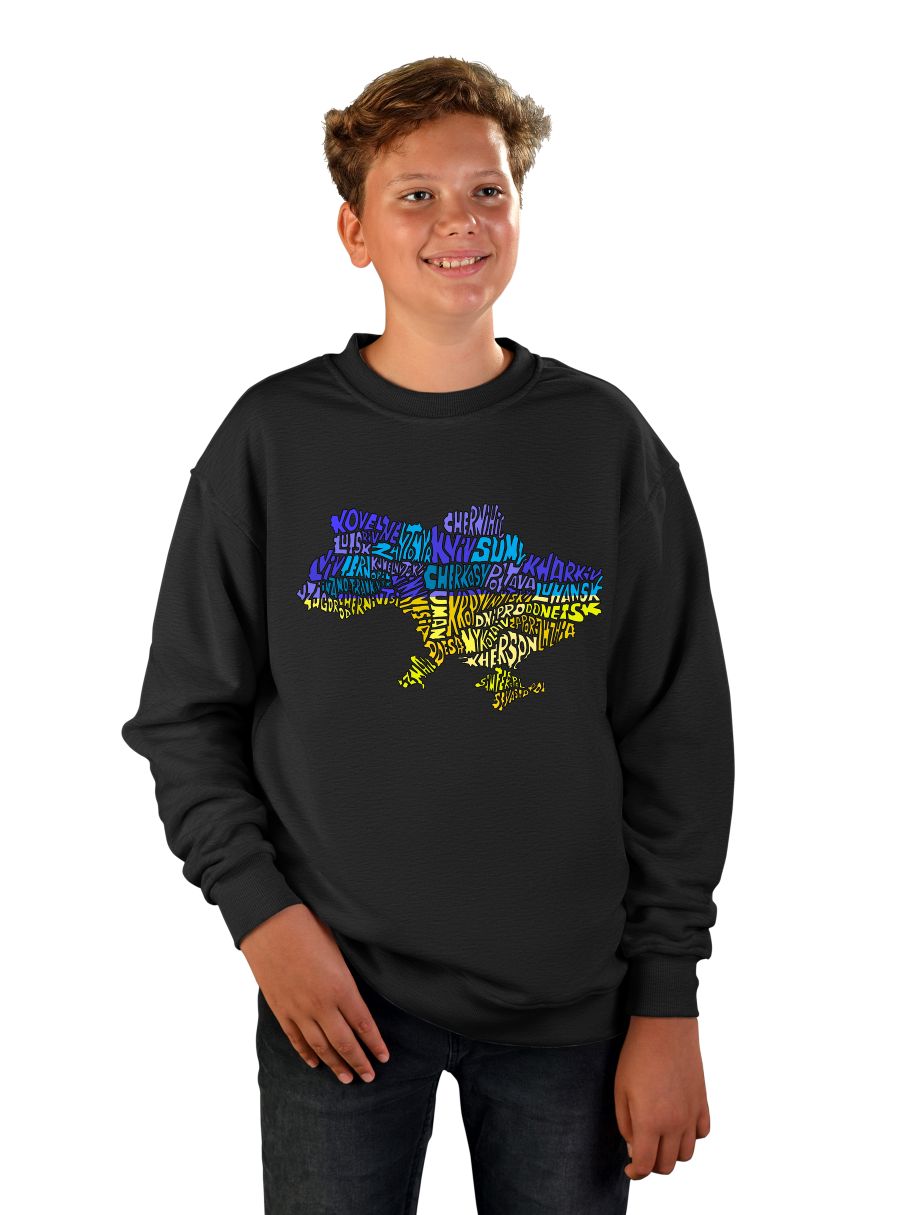 "Ukraine" teenage sweatshirt for a boy