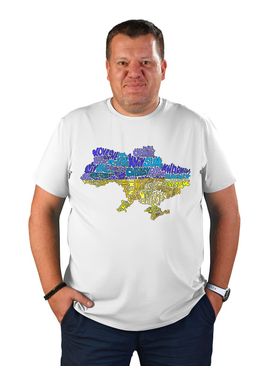 Men's T - shirt "Ukraine"
