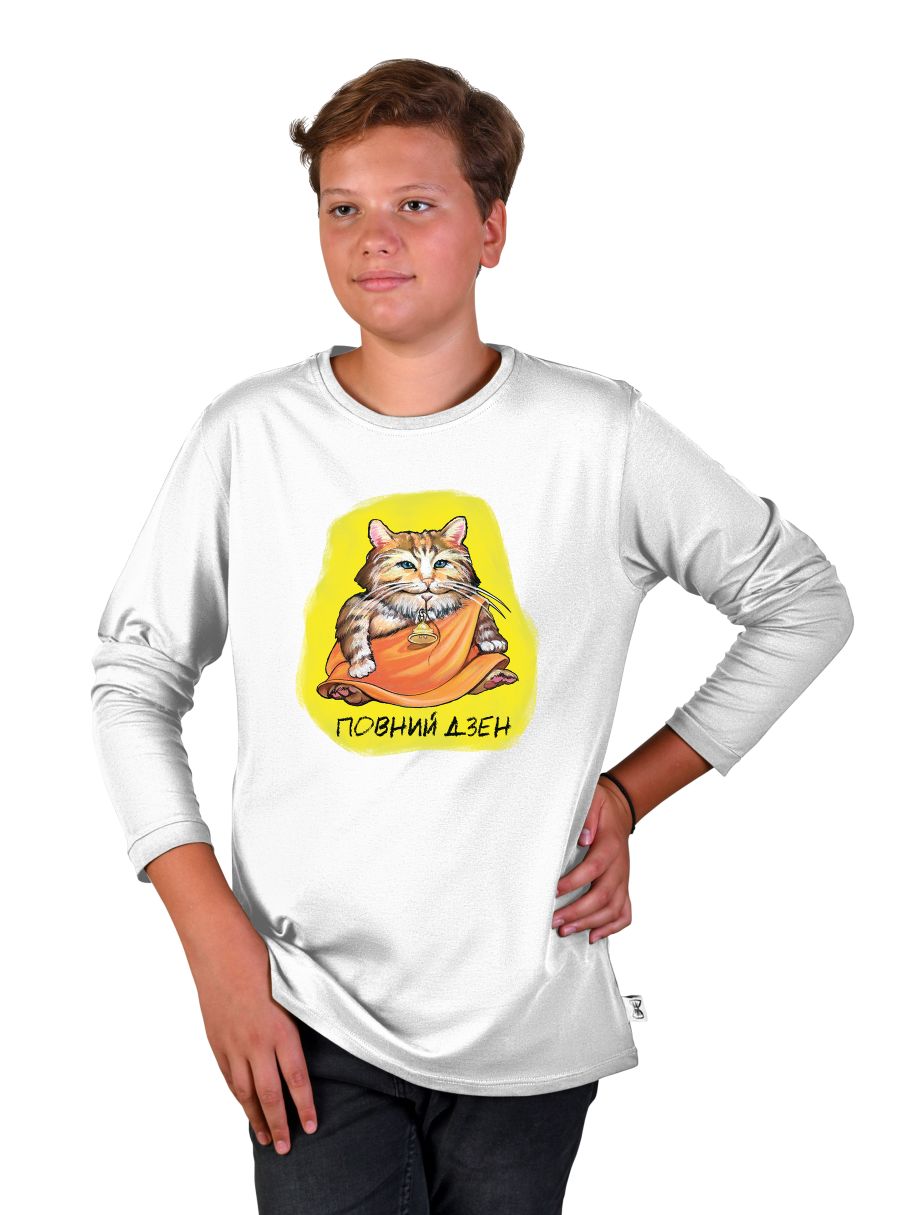"Complete Zen" teenage t-shirt for a boy, long sleeve