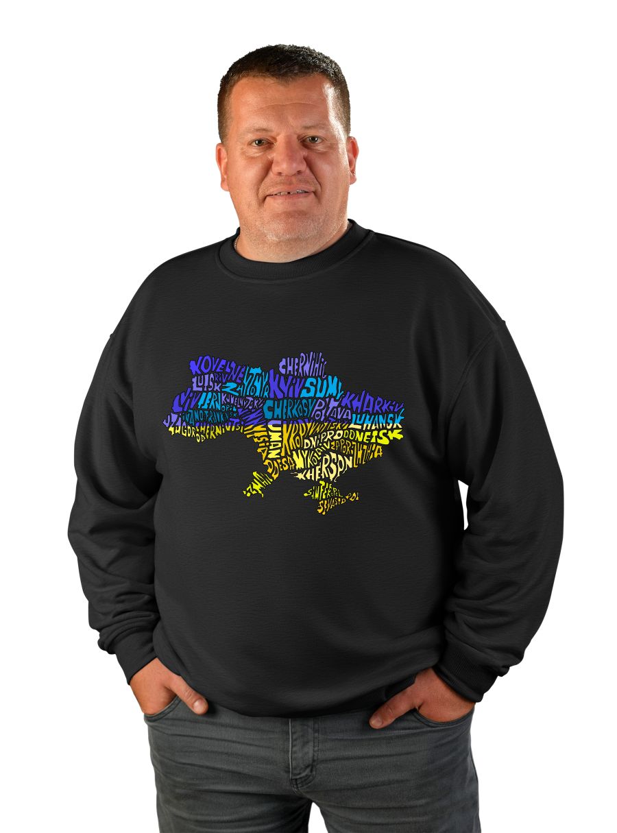 Men's sweatshirt "Ukraine"