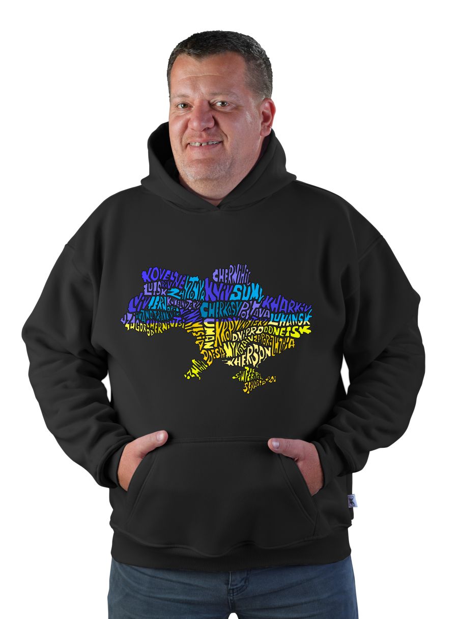 Men's hoodies "Ukraine"