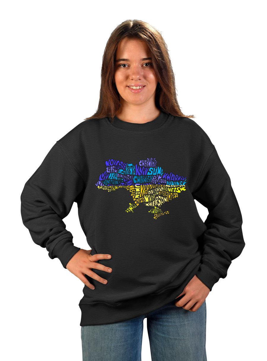 "Ukraine" teenage sweatshirt for a girl
