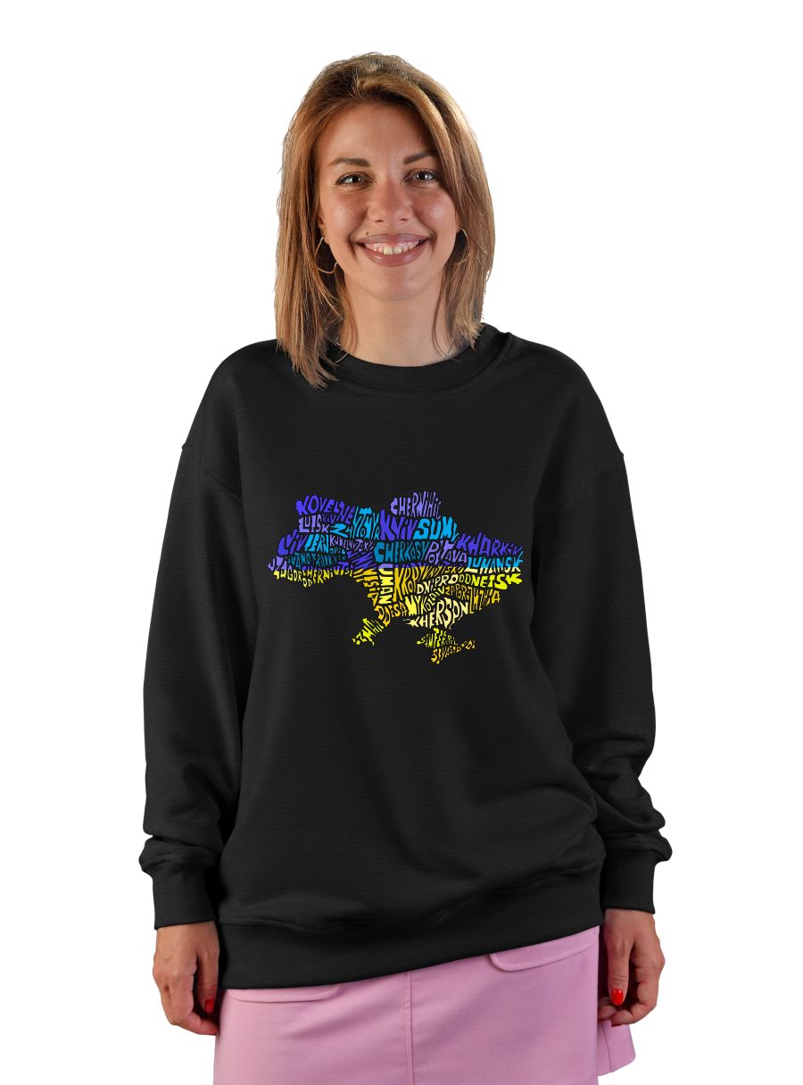 Women's sweatshirt "Ukraine"